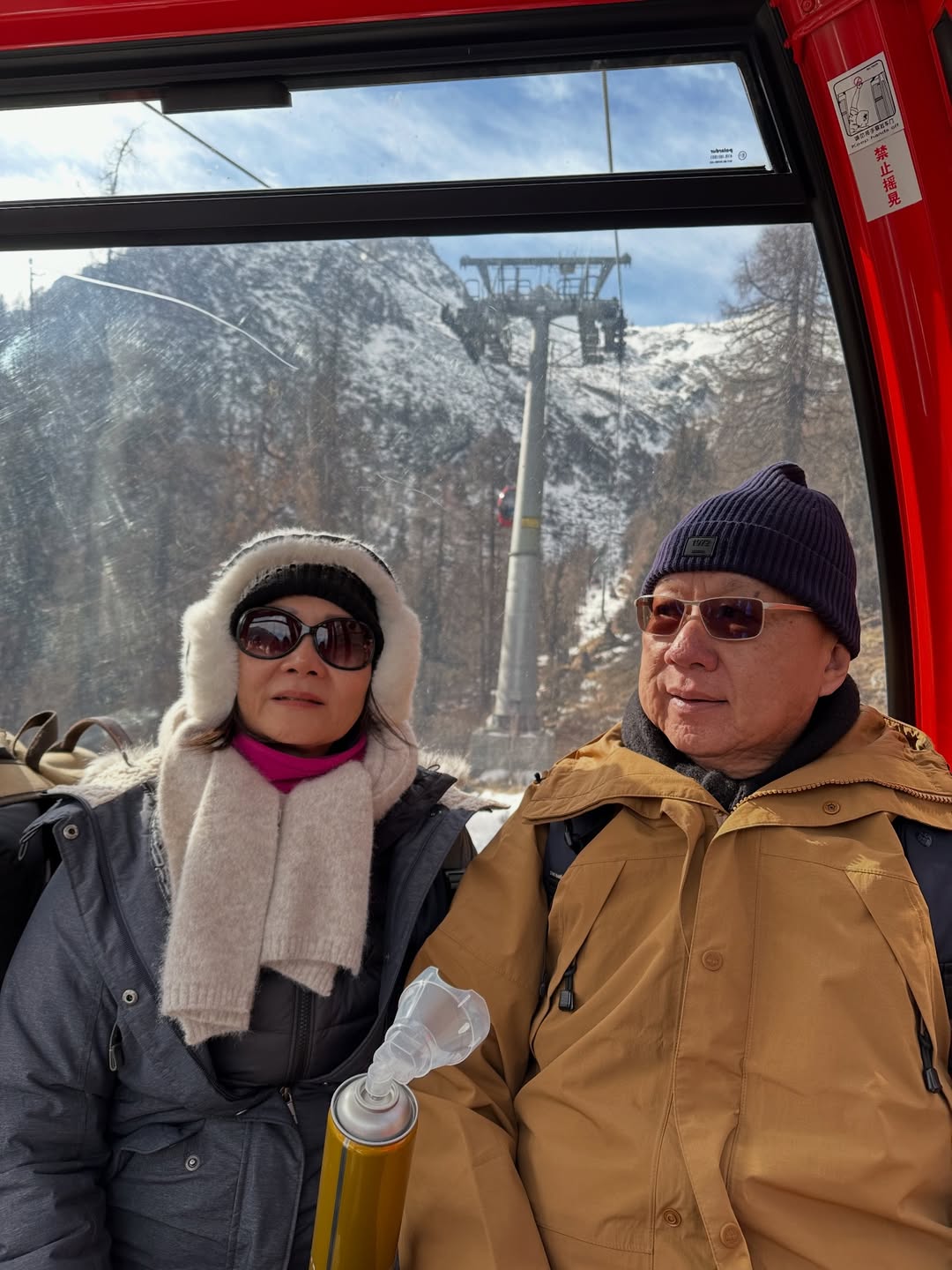 กัปตัน - ชลธร คงยิ่งยง