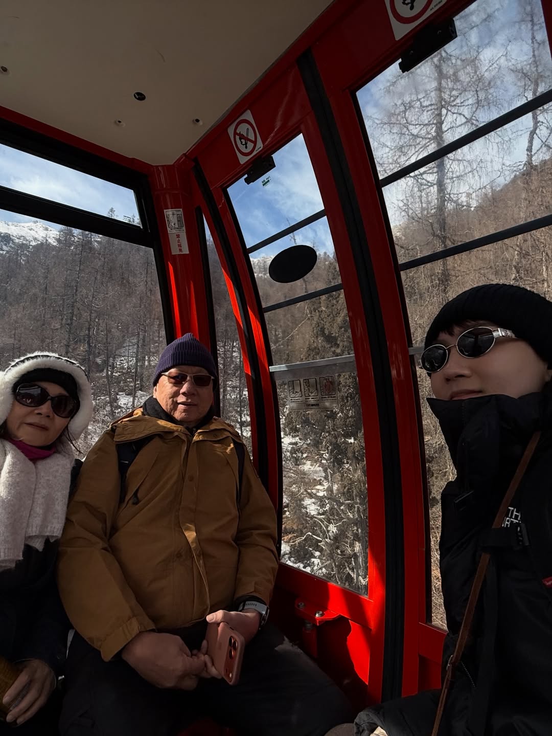 กัปตัน - ชลธร คงยิ่งยง