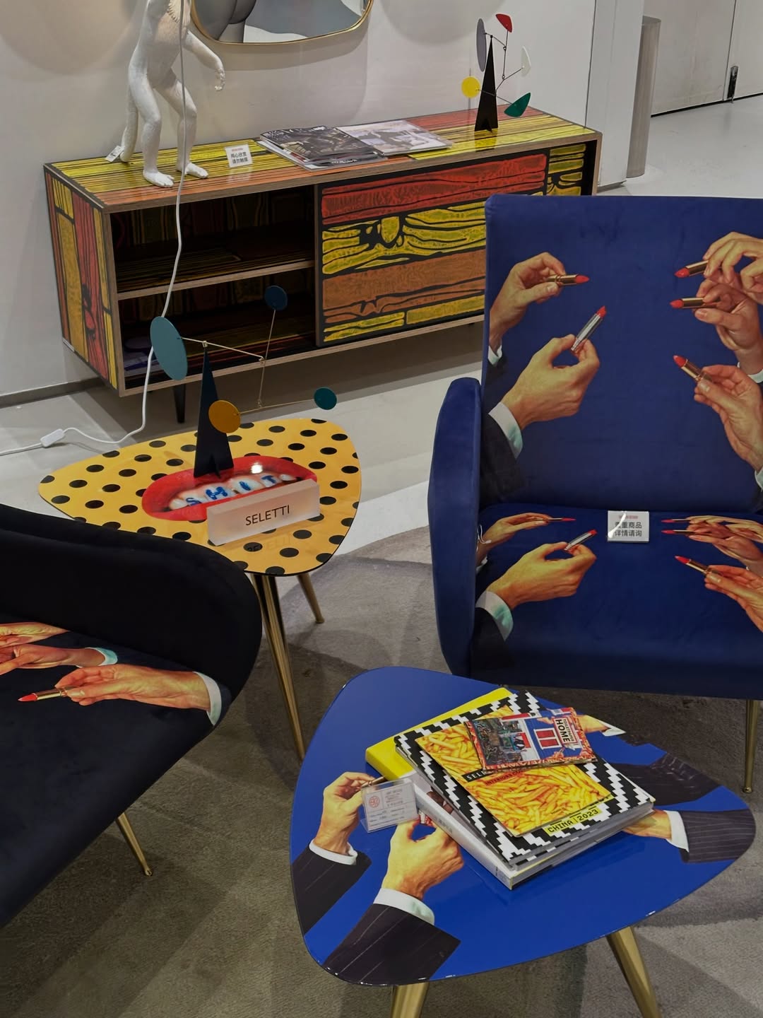 กัปตัน - ชลธร คงยิ่งยง