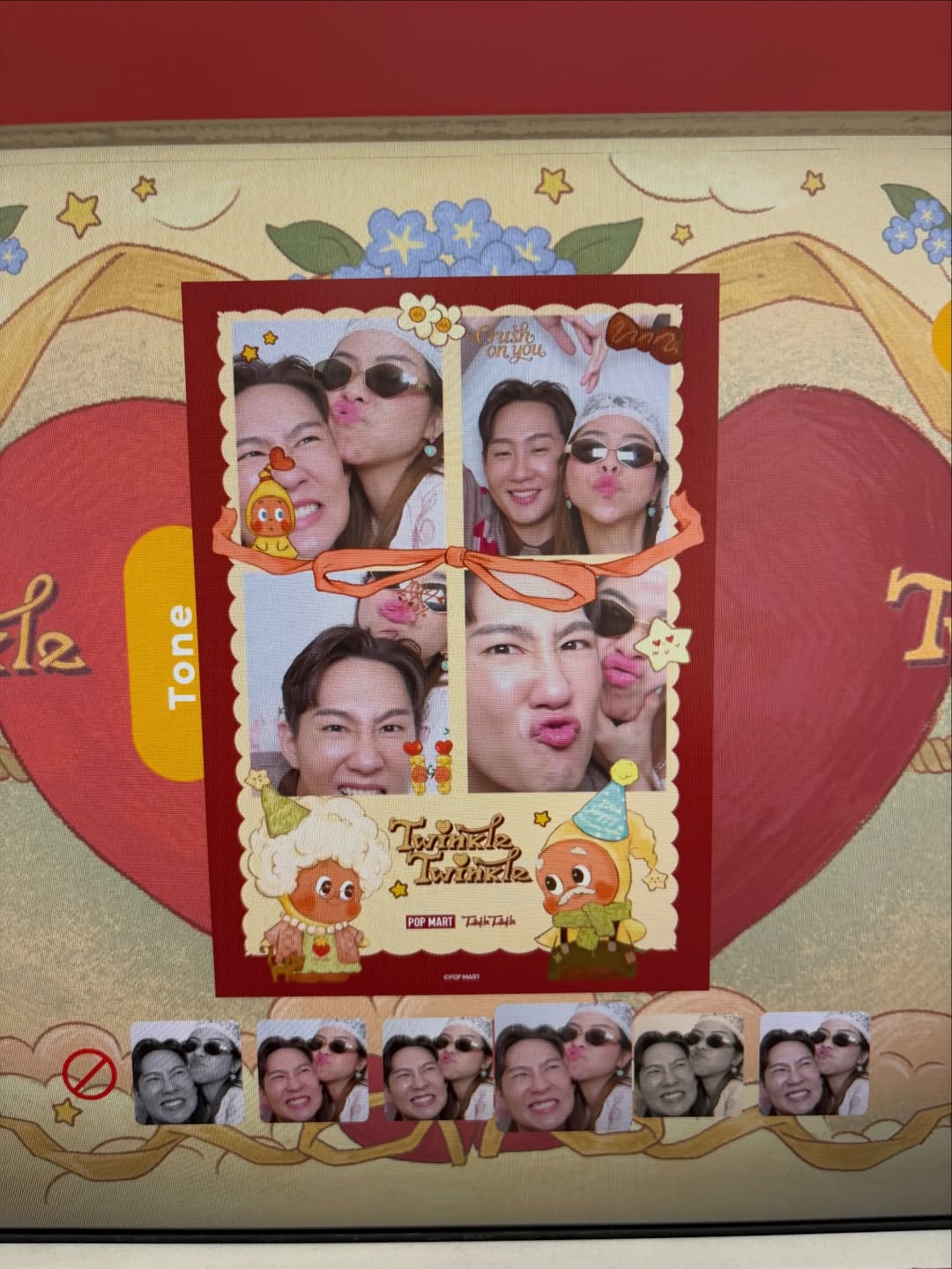 กัปตัน - ชลธร คงยิ่งยง