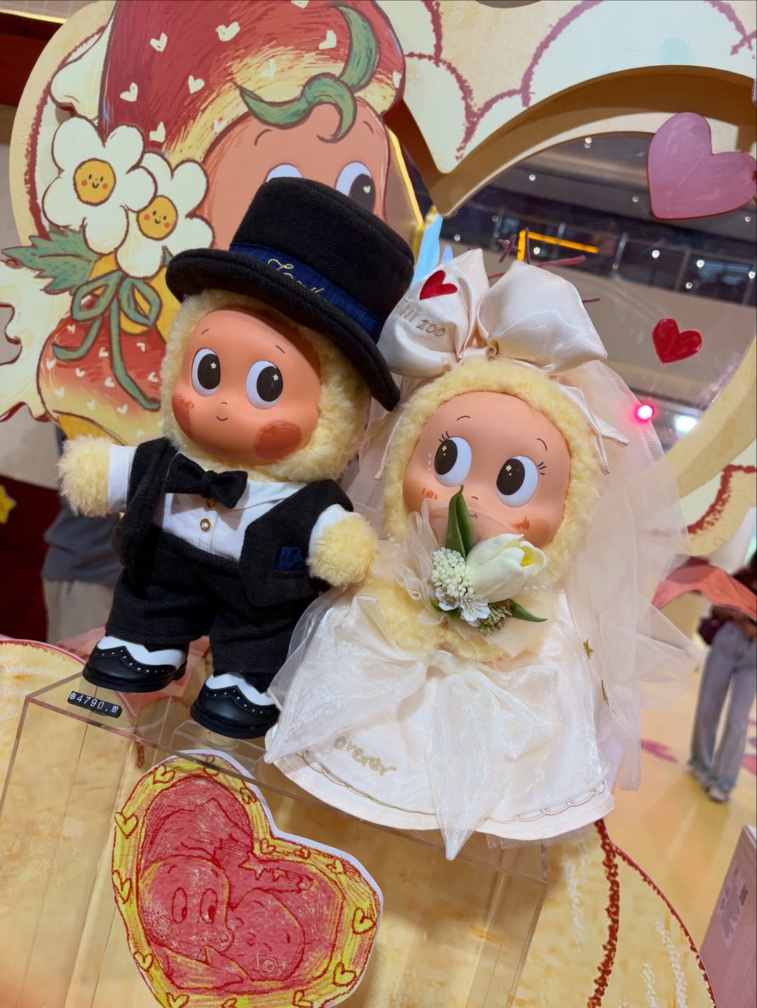 กัปตัน - ชลธร คงยิ่งยง