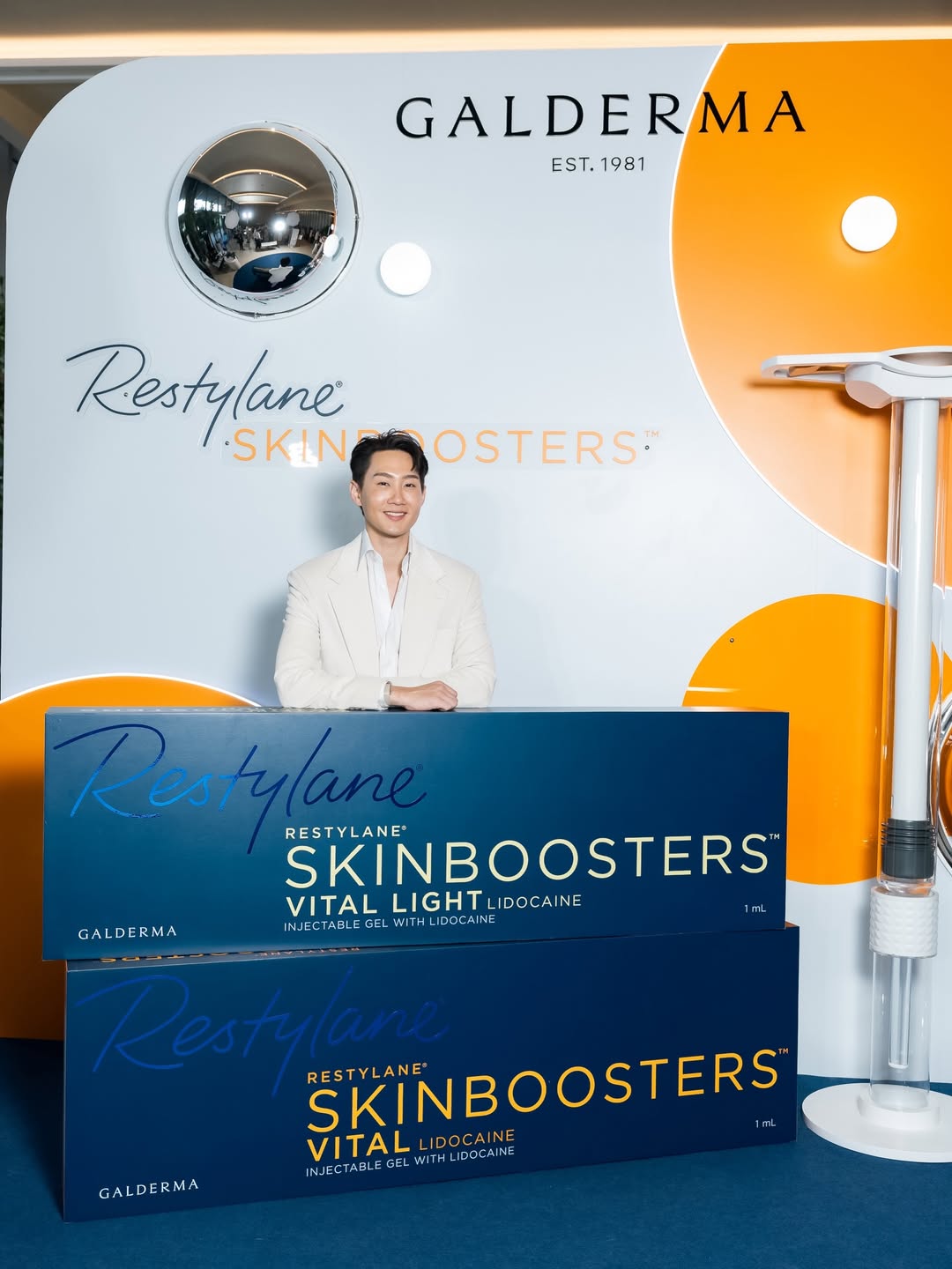 กัปตัน - ชลธร คงยิ่งยง