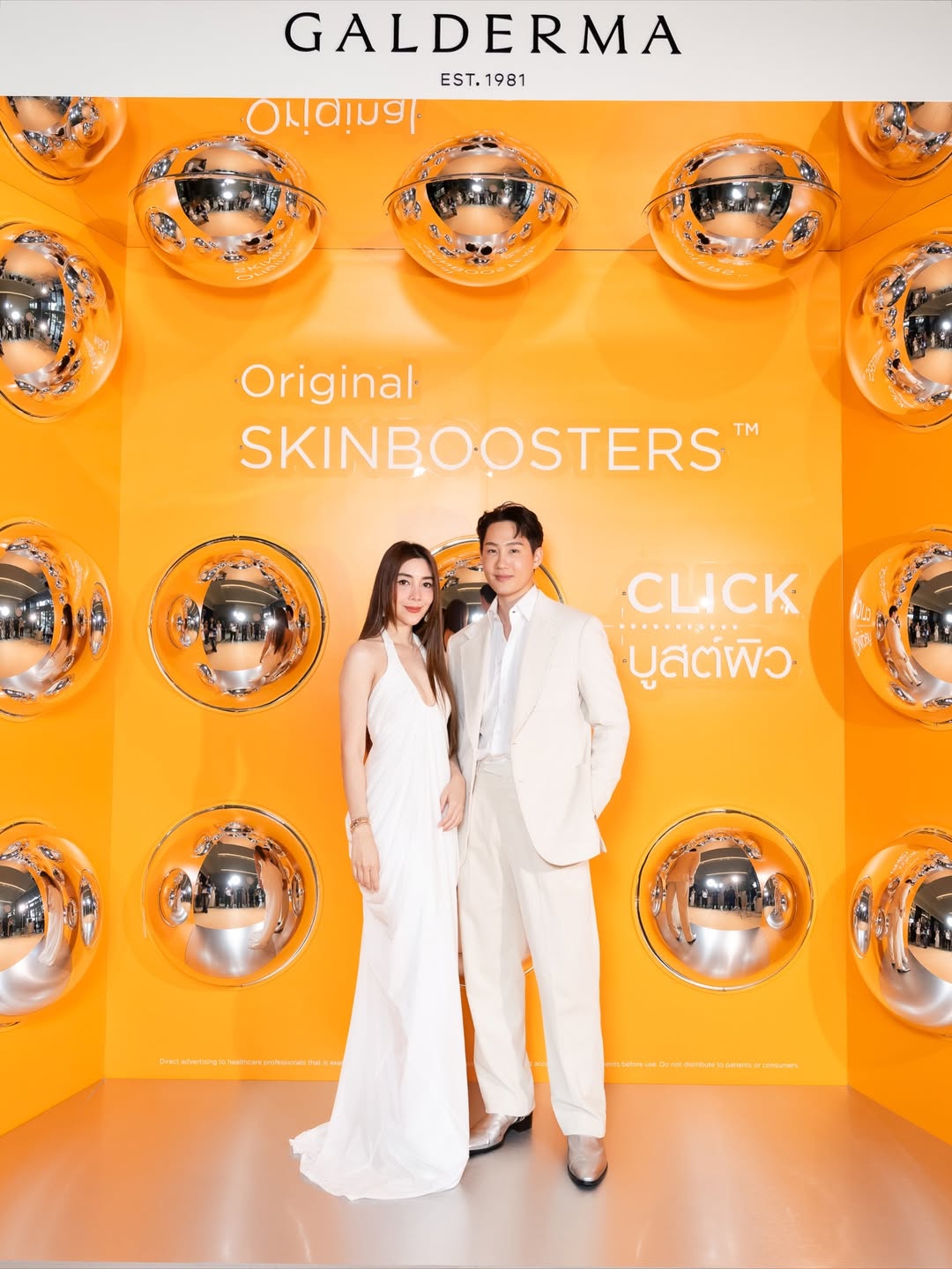 กัปตัน - ชลธร คงยิ่งยง