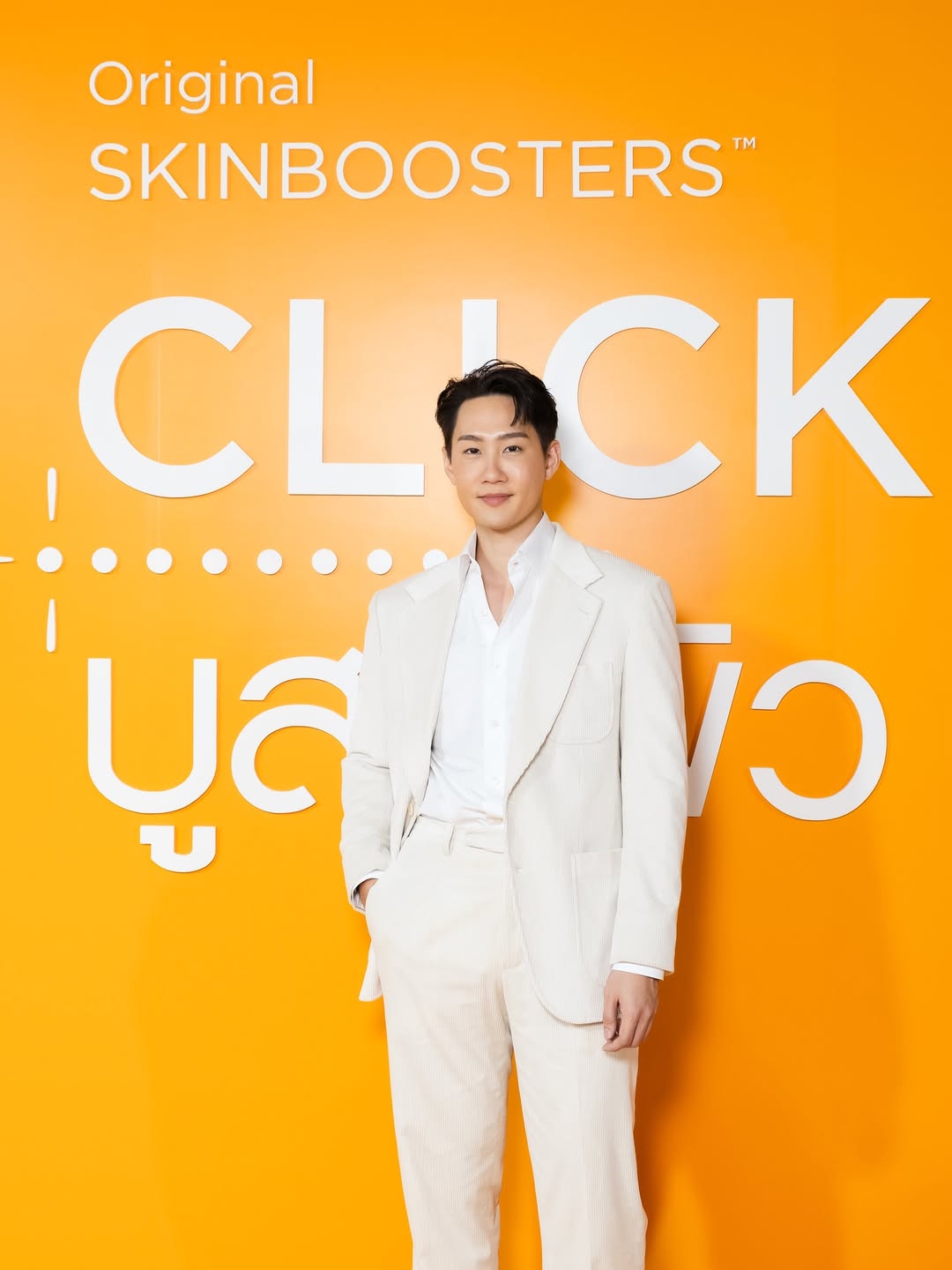 กัปตัน - ชลธร คงยิ่งยง