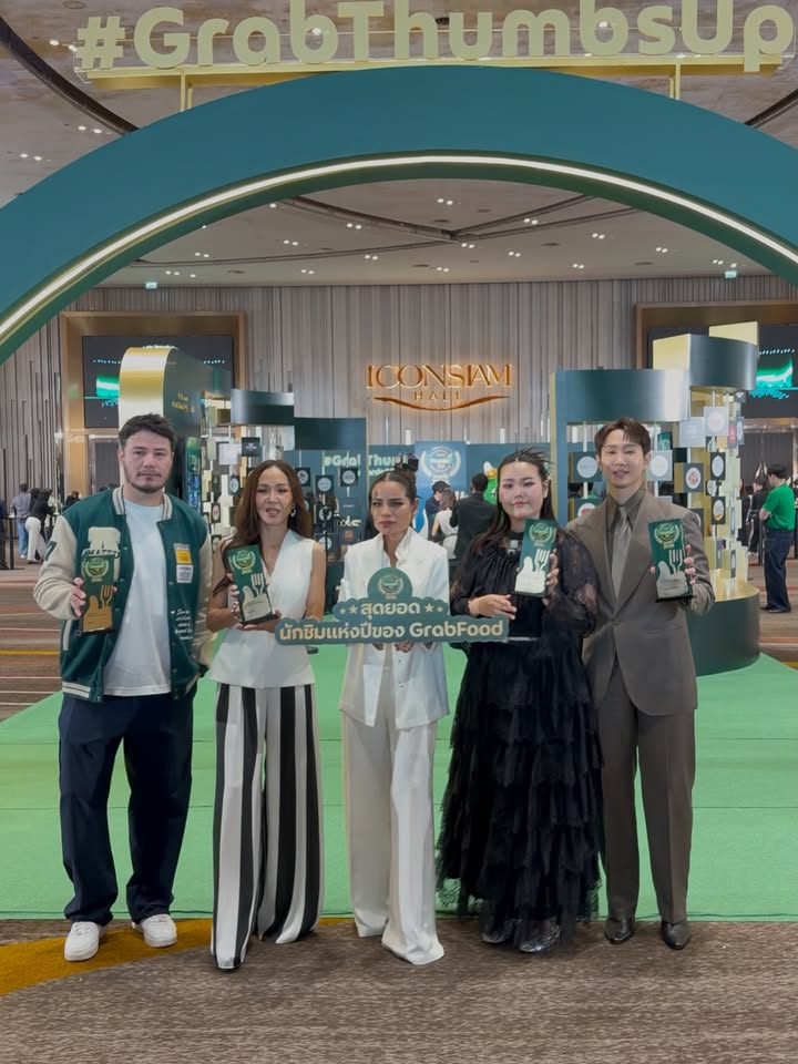 กัปตัน - ชลธร คงยิ่งยง