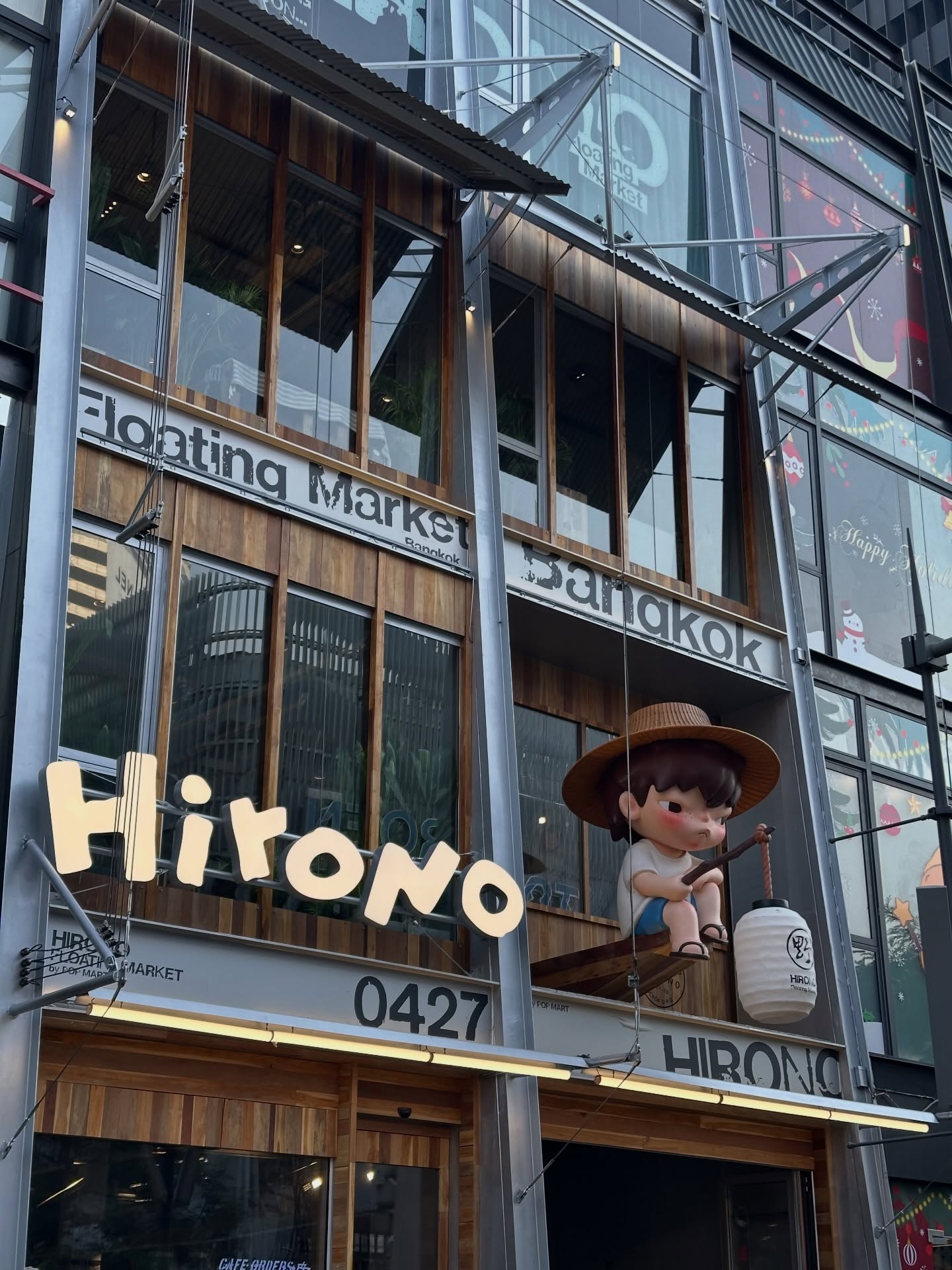 กัปตัน - ชลธร คงยิ่งยง