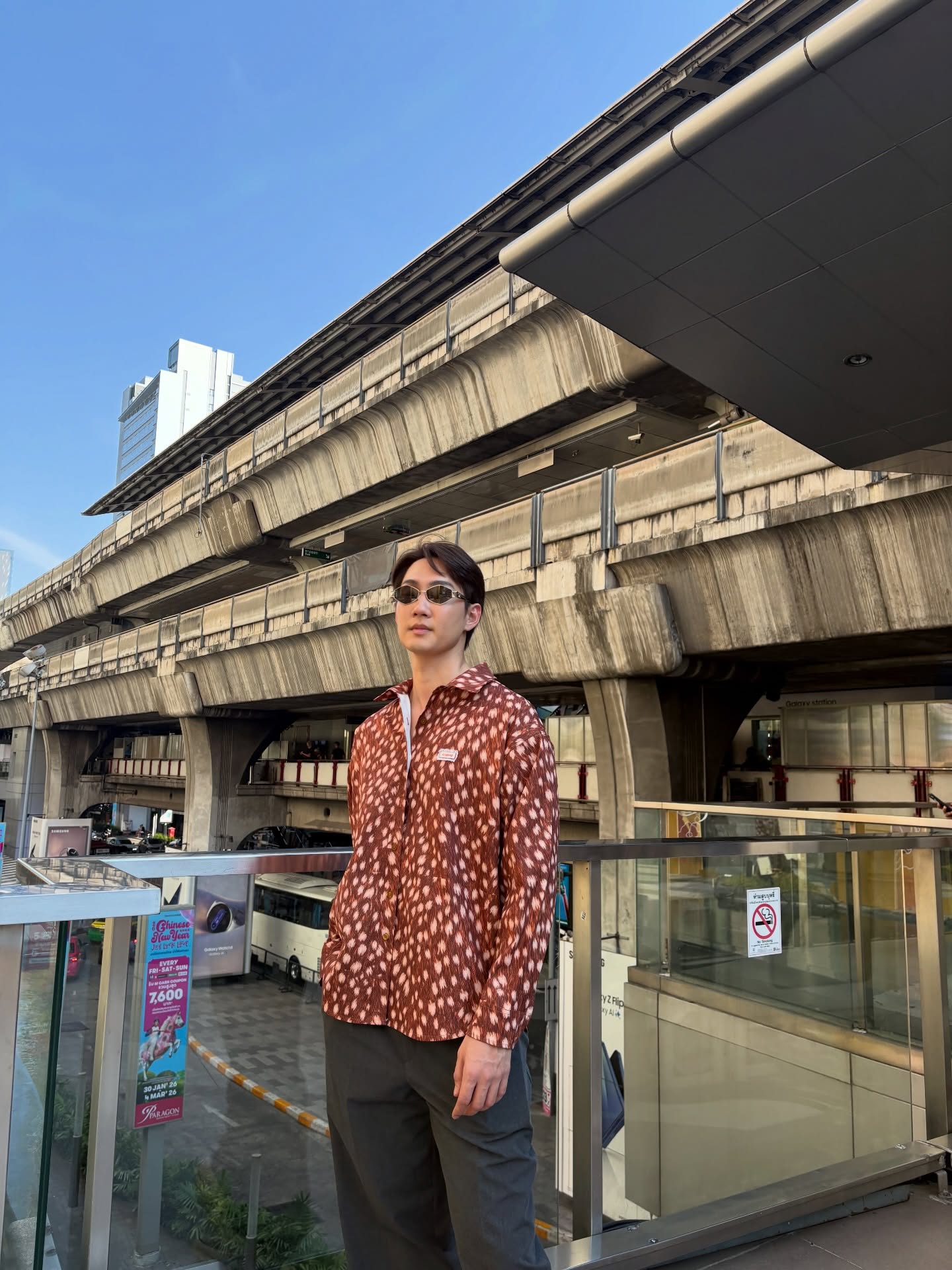 กัปตัน - ชลธร คงยิ่งยง