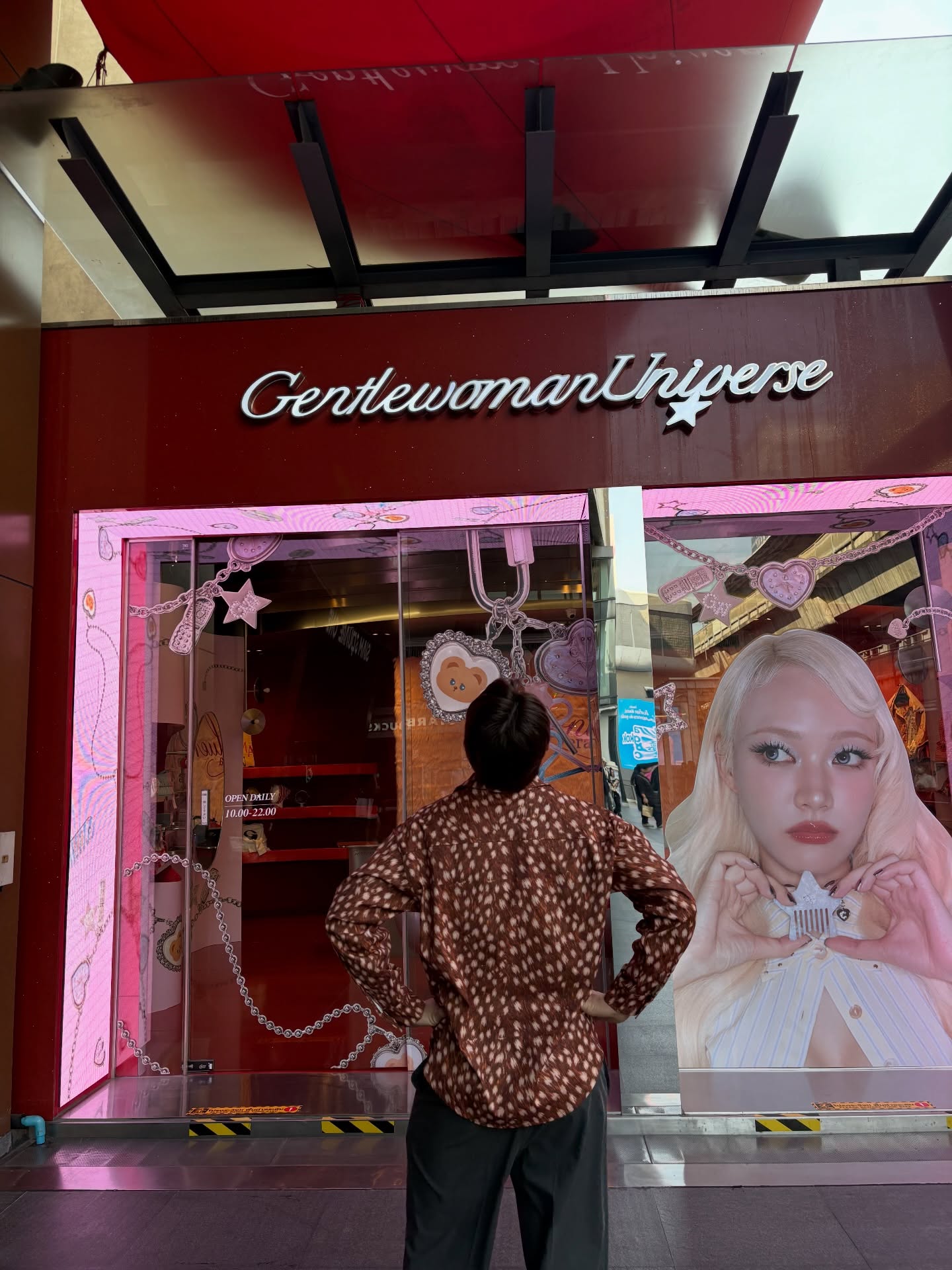 กัปตัน - ชลธร คงยิ่งยง