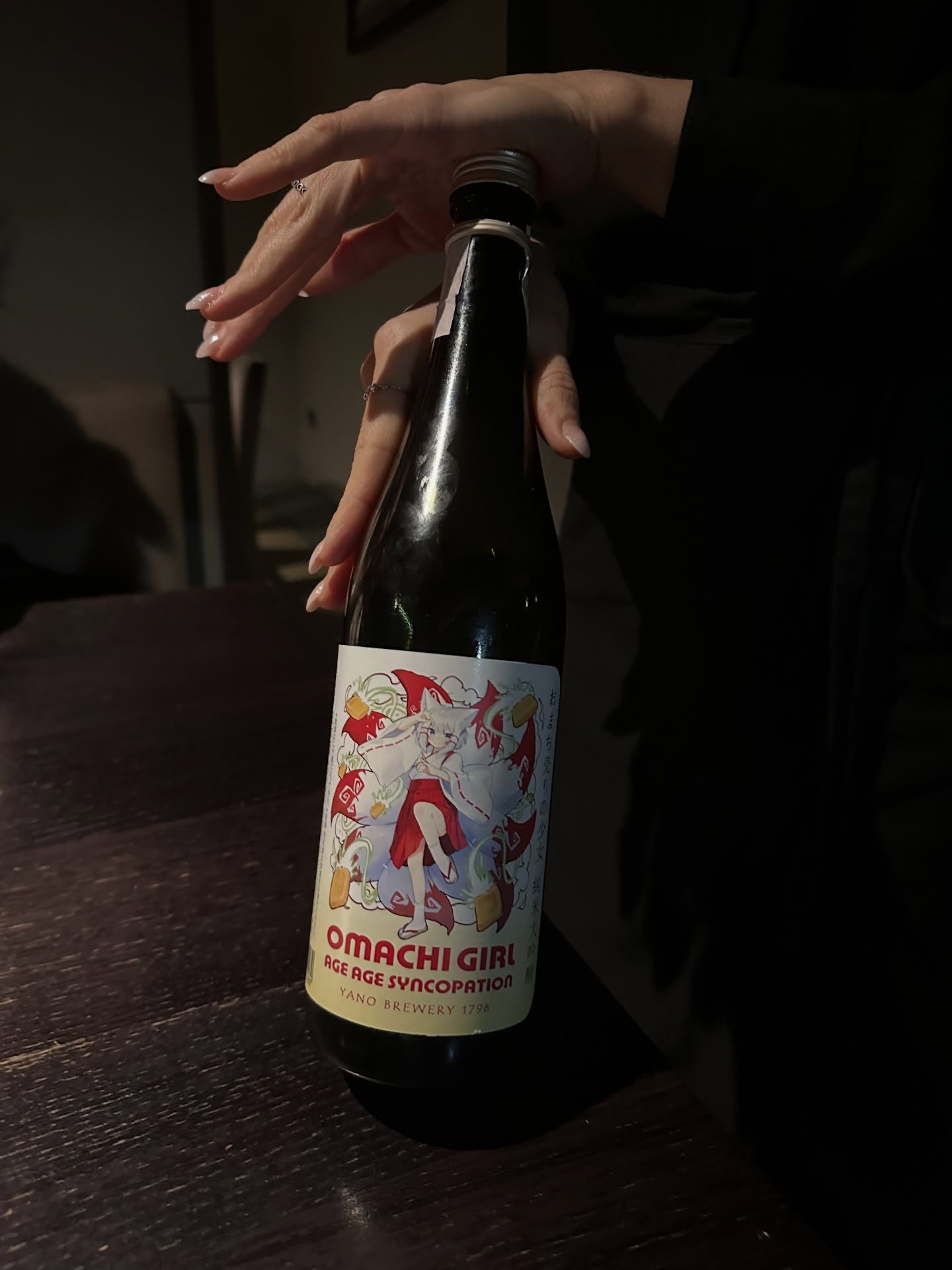 กัปตัน - ชลธร คงยิ่งยง