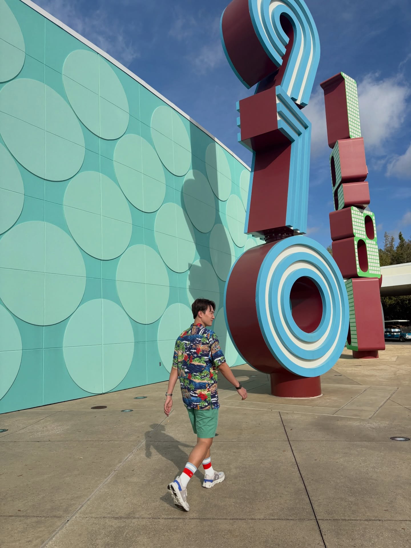 กัปตัน - ชลธร คงยิ่งยง