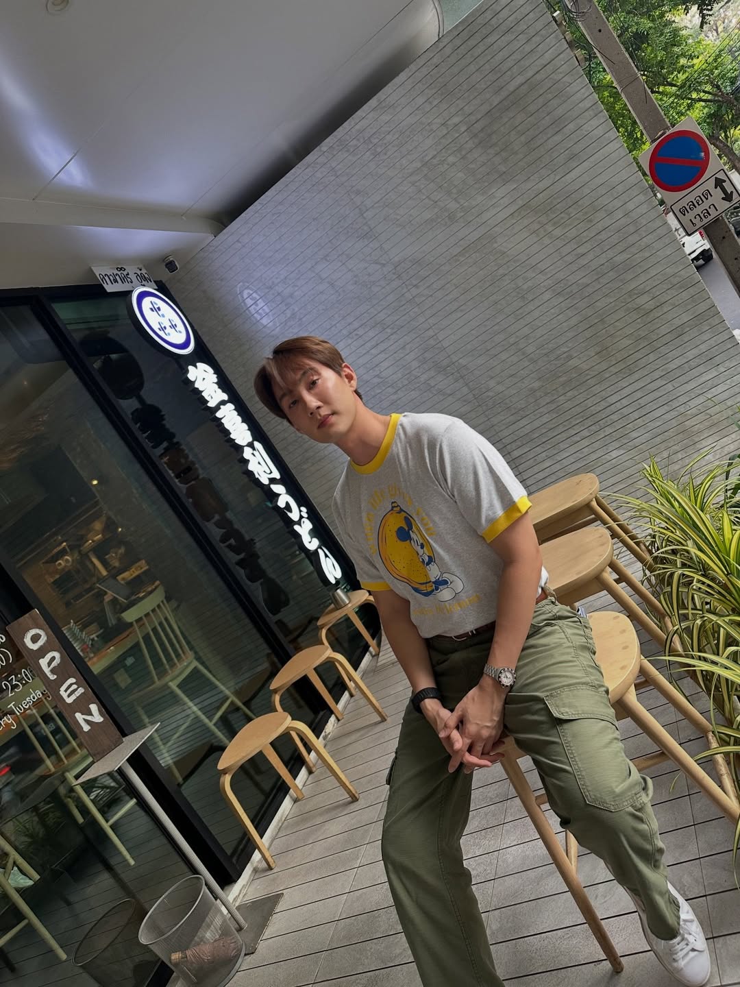 กัปตัน - ชลธร คงยิ่งยง