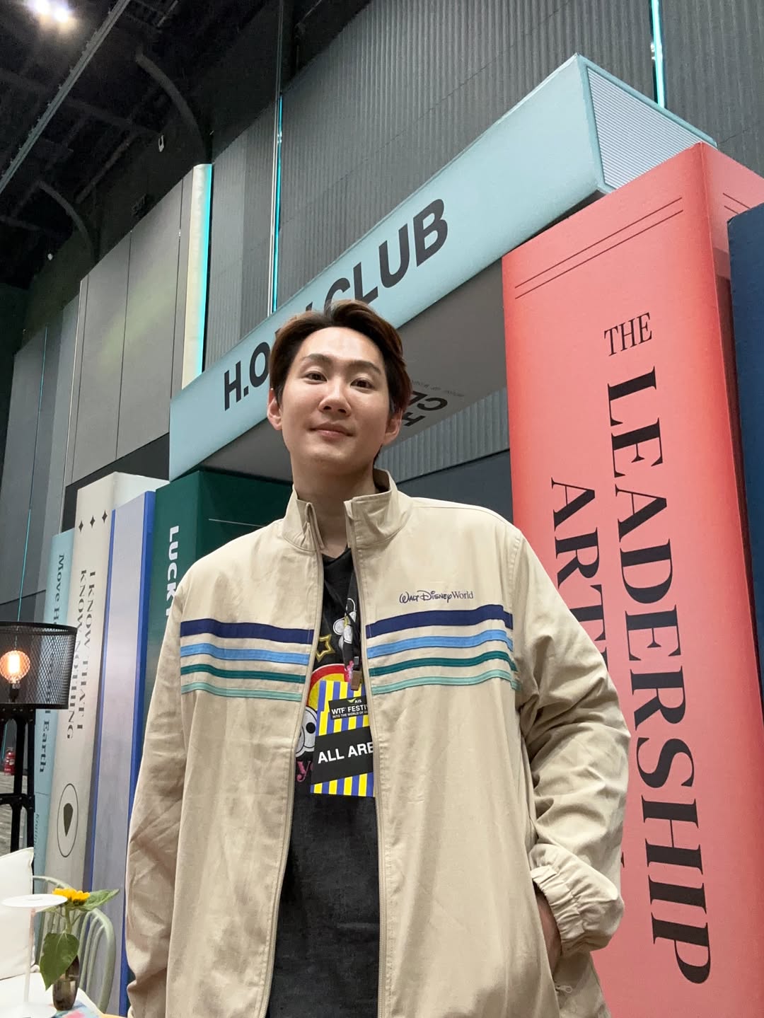 กัปตัน - ชลธร คงยิ่งยง
