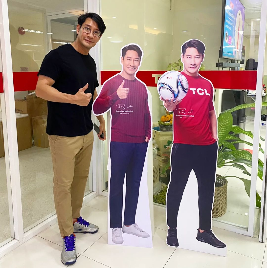 ป้อง - ณวัฒน์ กุลรัตนรักษ์