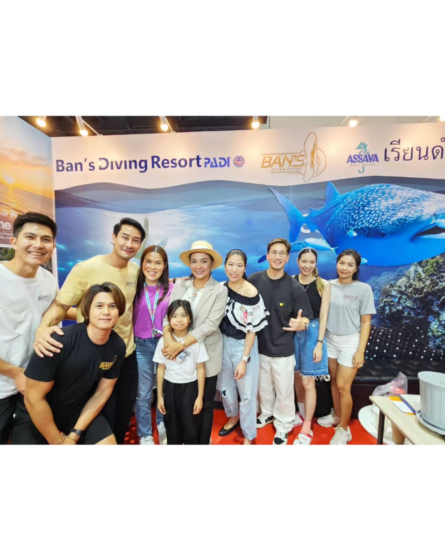 ป้อง - ณวัฒน์ กุลรัตนรักษ์