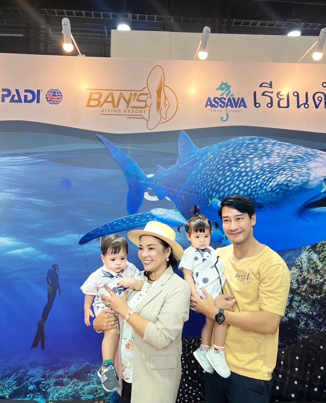ป้อง - ณวัฒน์ กุลรัตนรักษ์