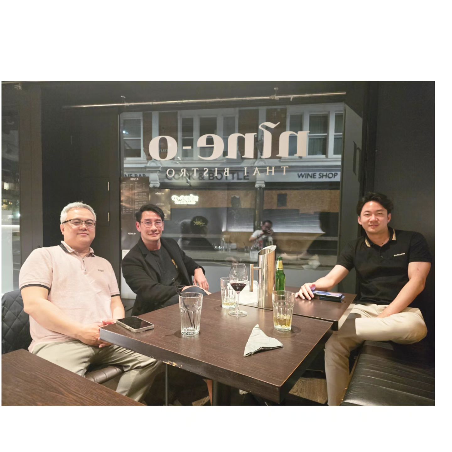 ป้อง - ณวัฒน์ กุลรัตนรักษ์