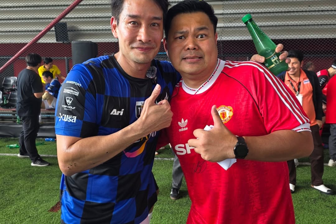 ป้อง - ณวัฒน์ กุลรัตนรักษ์