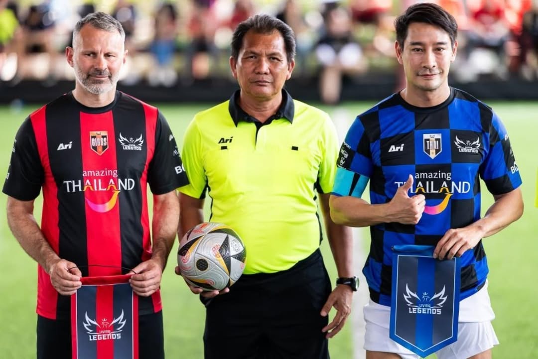 ป้อง - ณวัฒน์ กุลรัตนรักษ์
