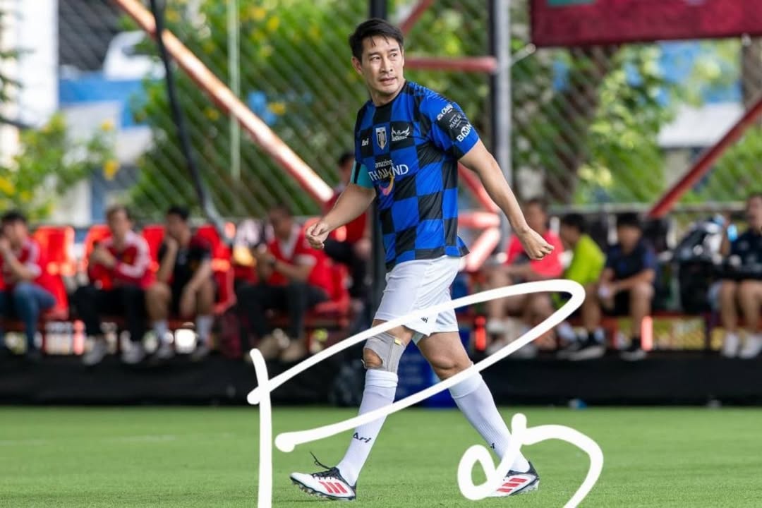 ป้อง - ณวัฒน์ กุลรัตนรักษ์