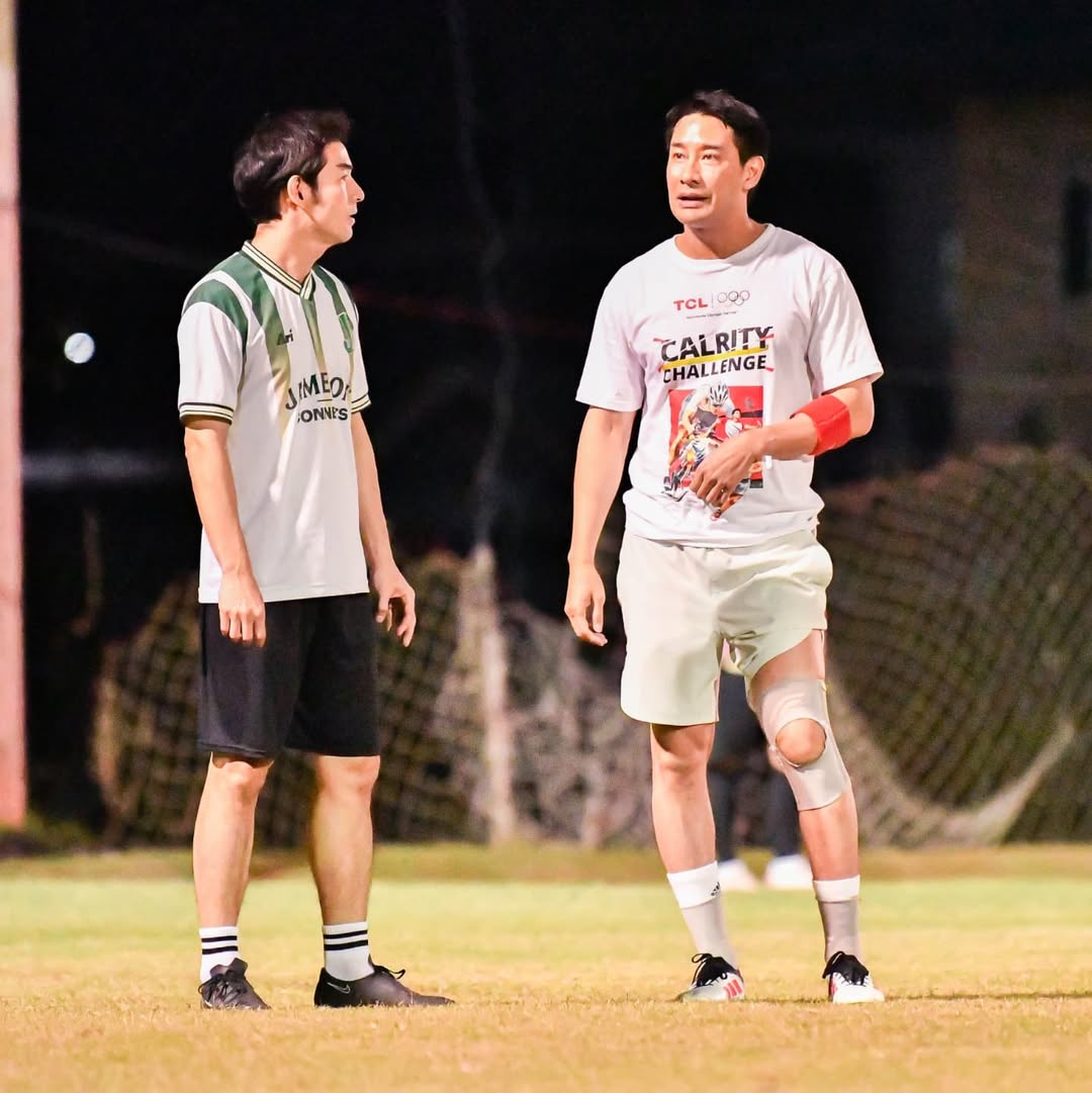 ป้อง - ณวัฒน์ กุลรัตนรักษ์
