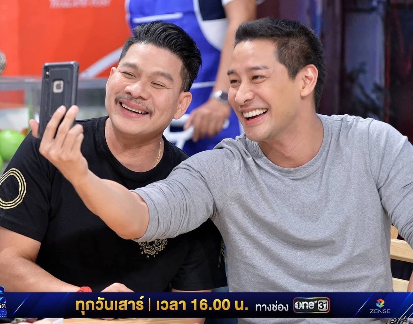 ป้อง - ณวัฒน์ กุลรัตนรักษ์