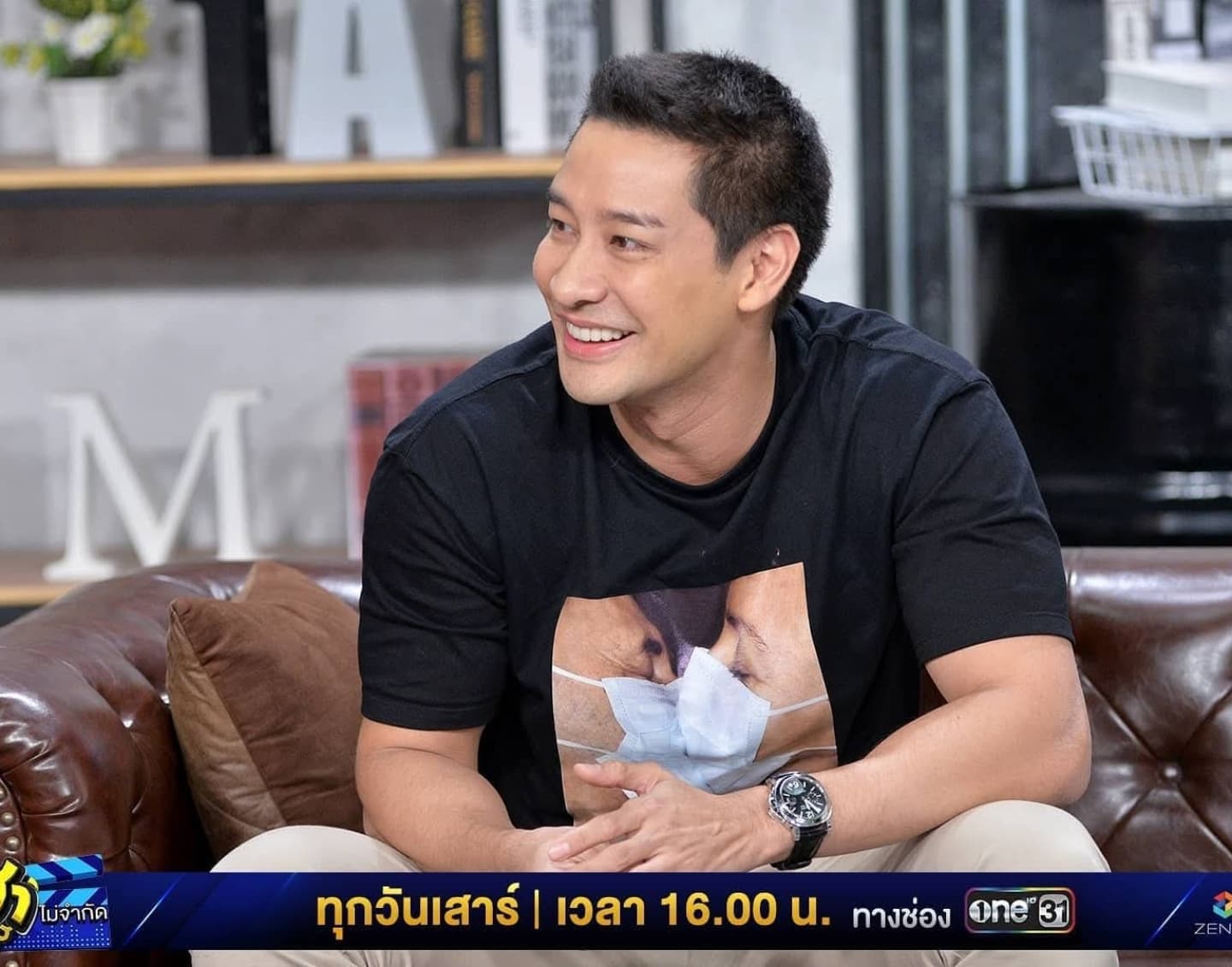 ป้อง - ณวัฒน์ กุลรัตนรักษ์