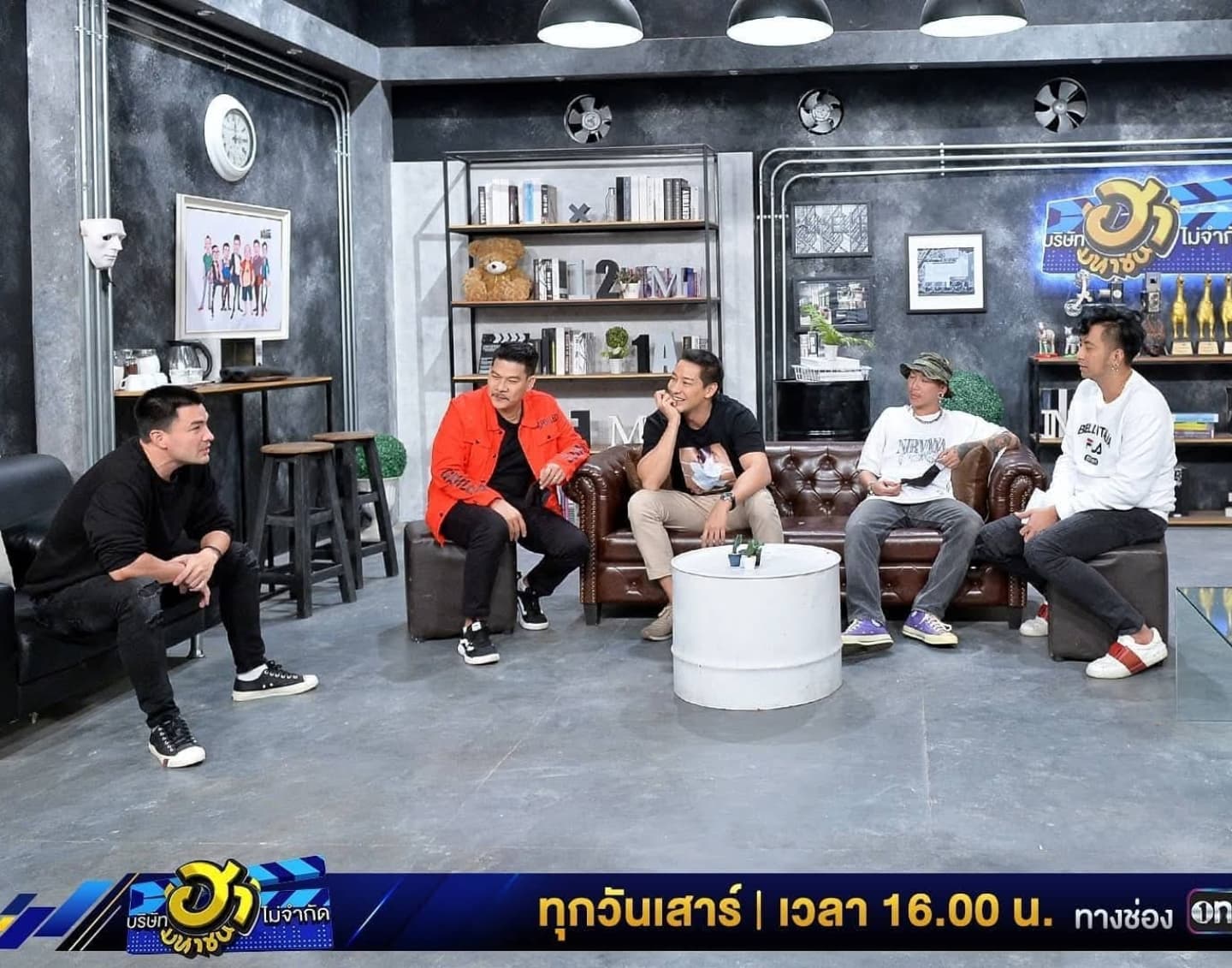 ป้อง - ณวัฒน์ กุลรัตนรักษ์