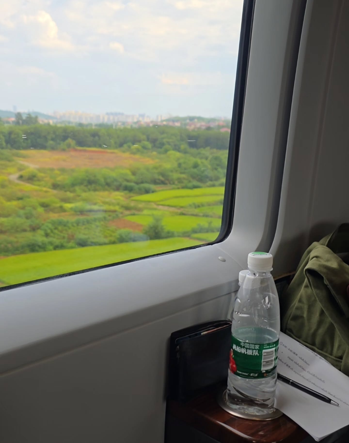 ป้อง - ณวัฒน์ กุลรัตนรักษ์