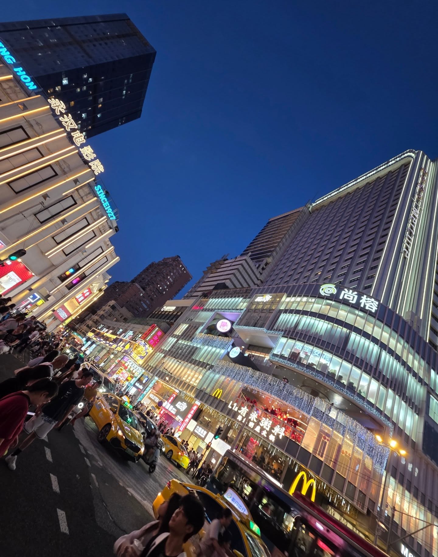 ป้อง - ณวัฒน์ กุลรัตนรักษ์