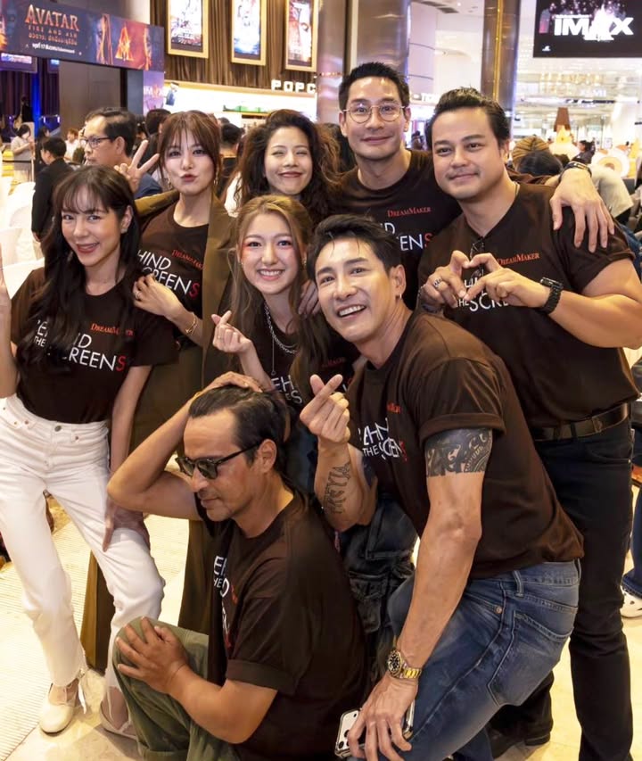 ป้อง - ณวัฒน์ กุลรัตนรักษ์