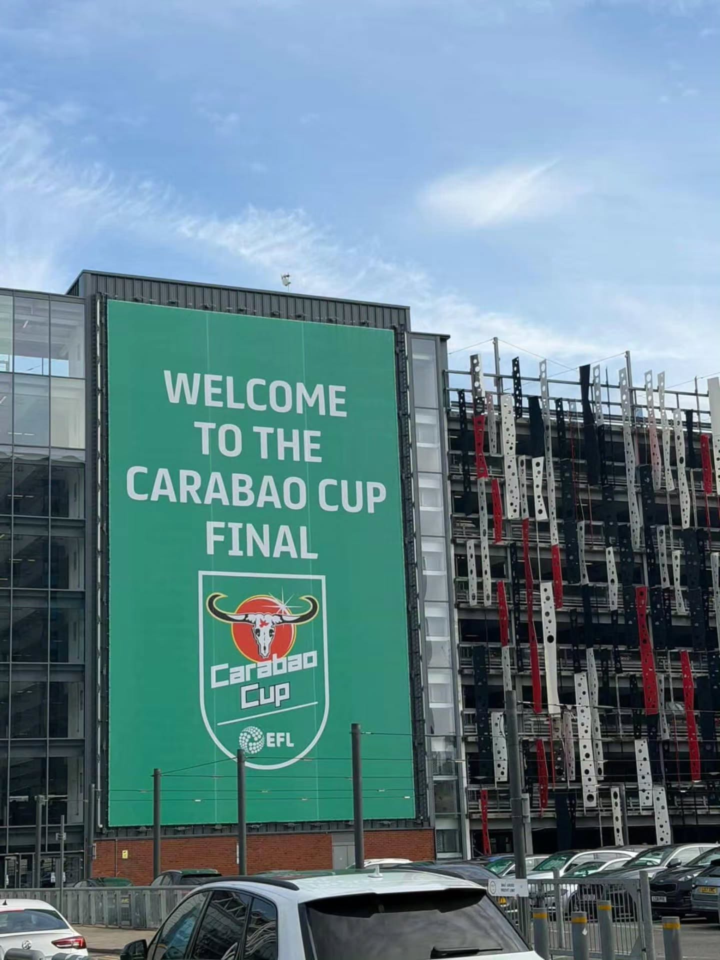 ป้อง - ณวัฒน์ กุลรัตนรักษ์