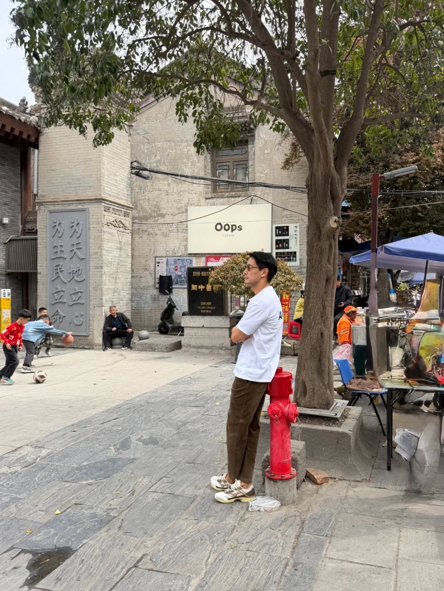 ป้อง - ณวัฒน์ กุลรัตนรักษ์