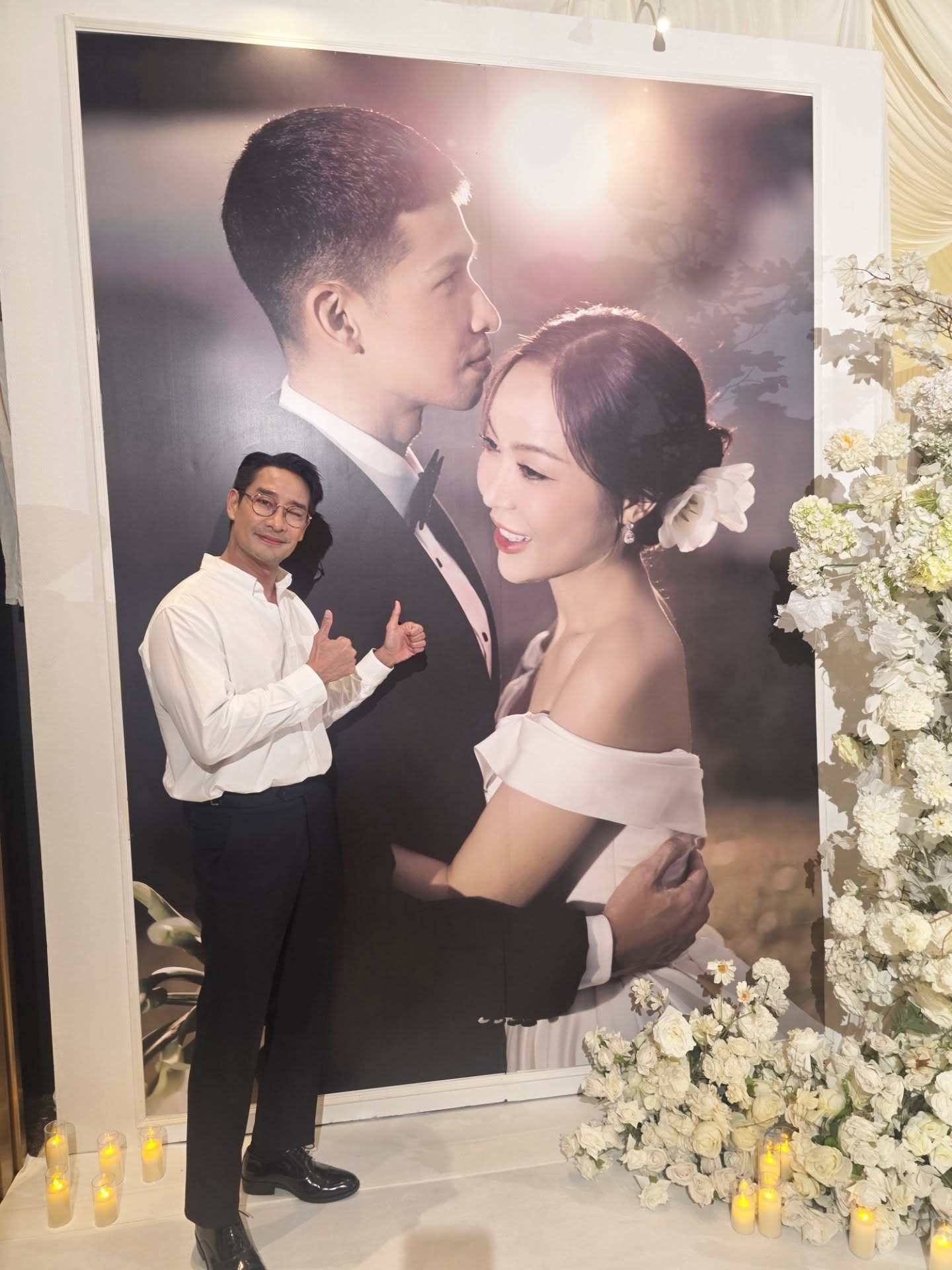 ป้อง - ณวัฒน์ กุลรัตนรักษ์