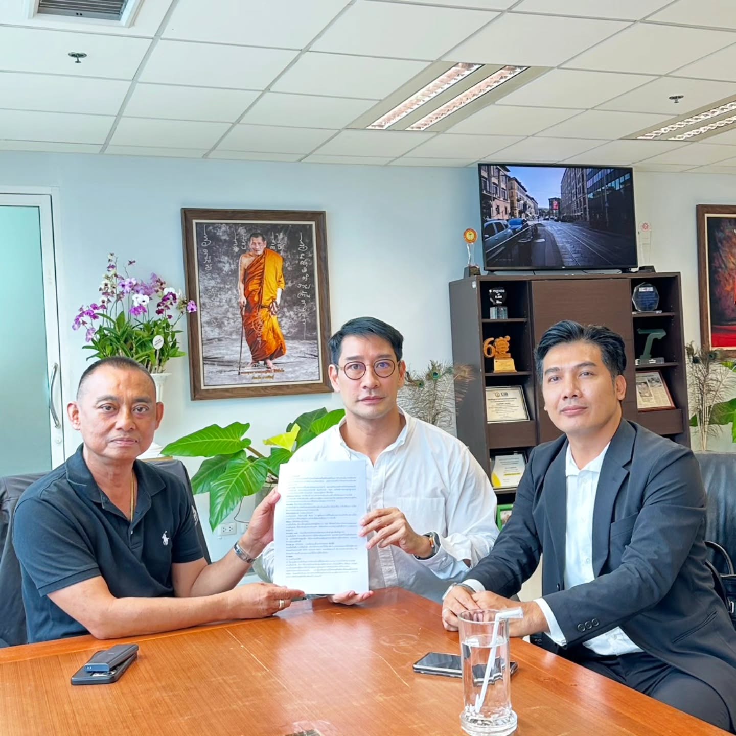 ป้อง - ณวัฒน์ กุลรัตนรักษ์