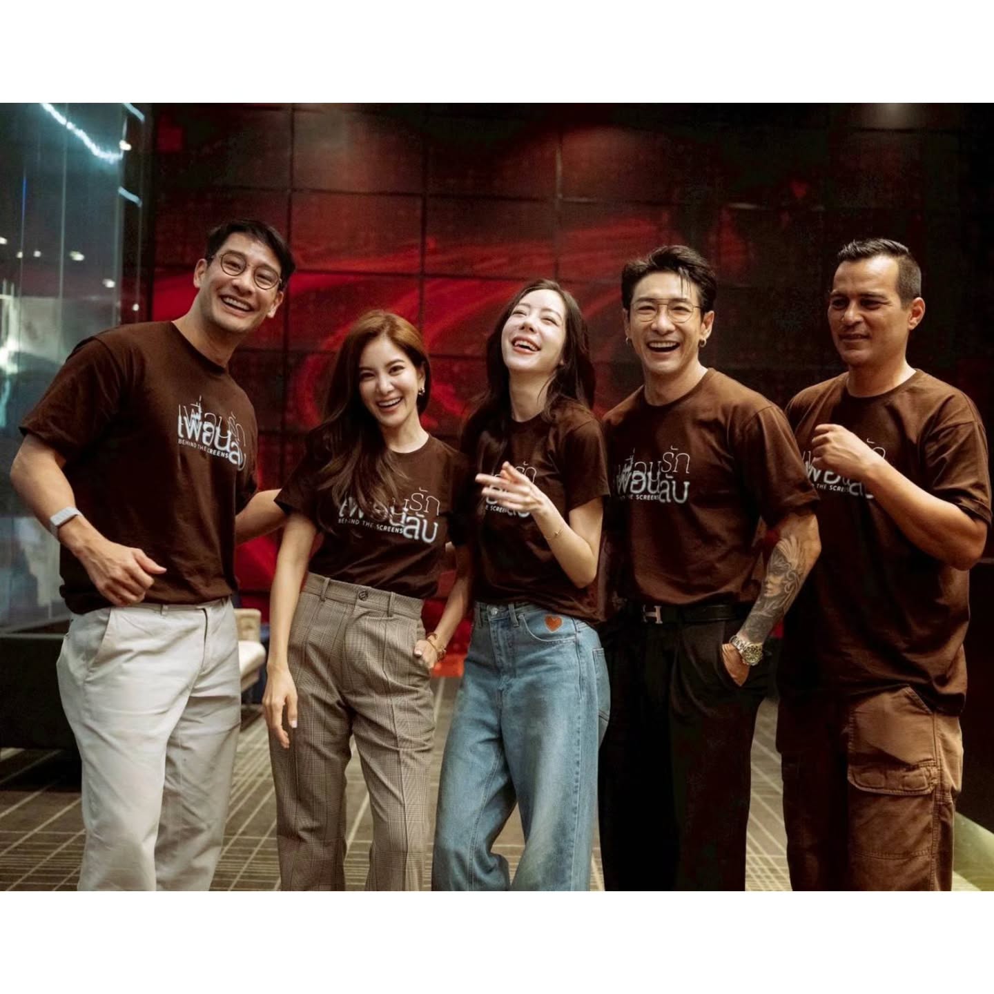 ป้อง - ณวัฒน์ กุลรัตนรักษ์