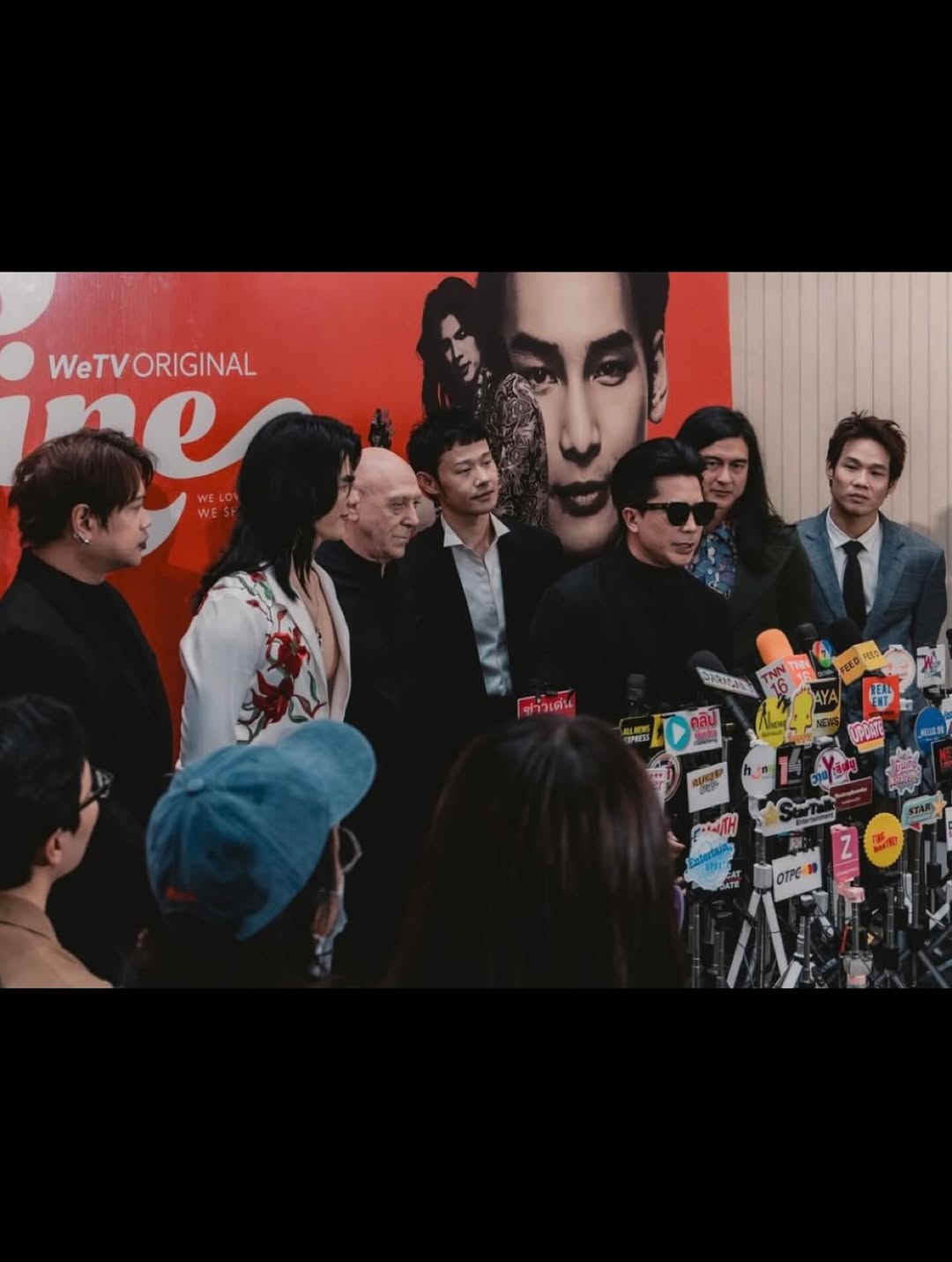 มาย - ภาคภูมิ ร่มไทรทอง