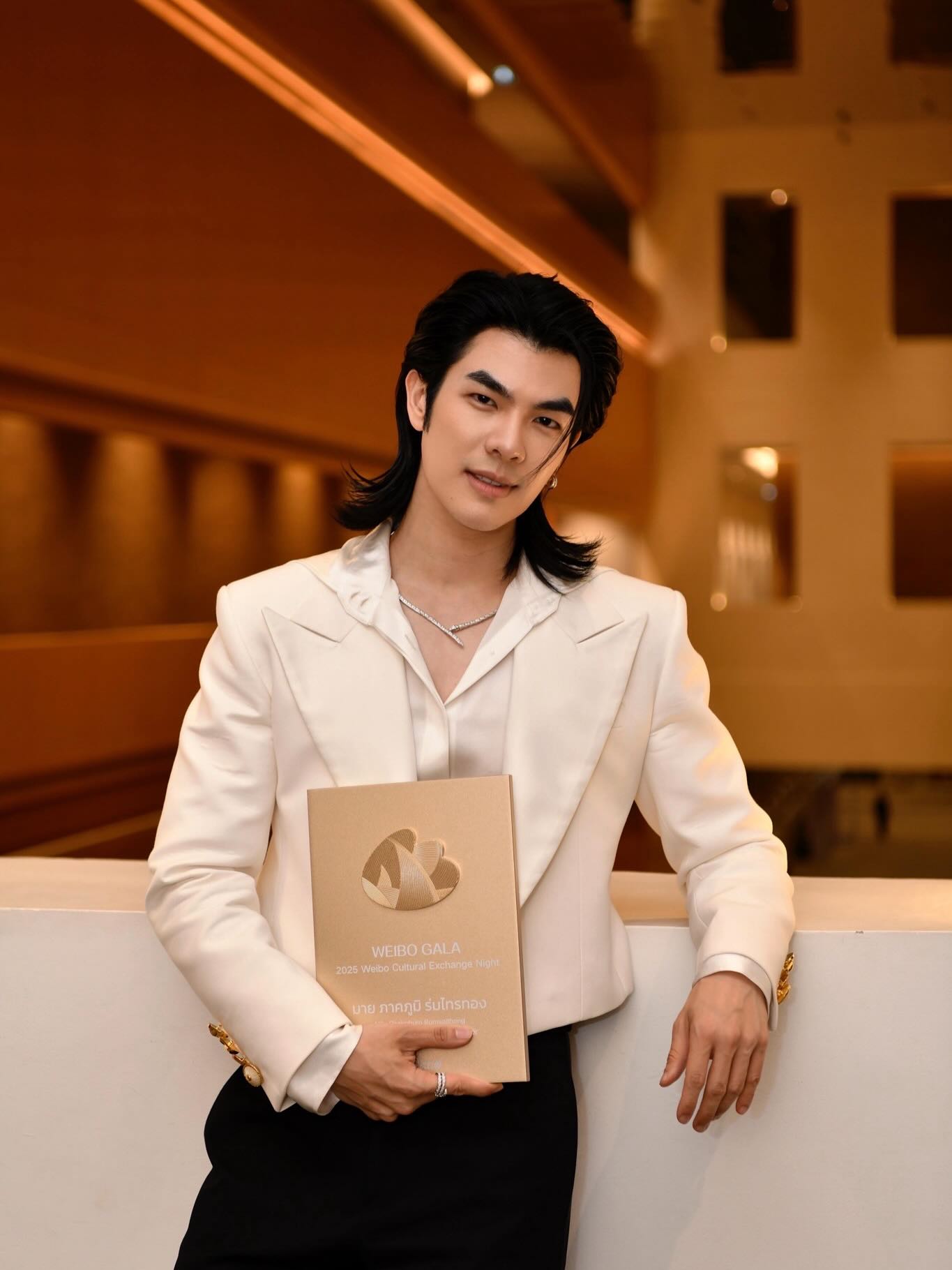 มาย - ภาคภูมิ ร่มไทรทอง