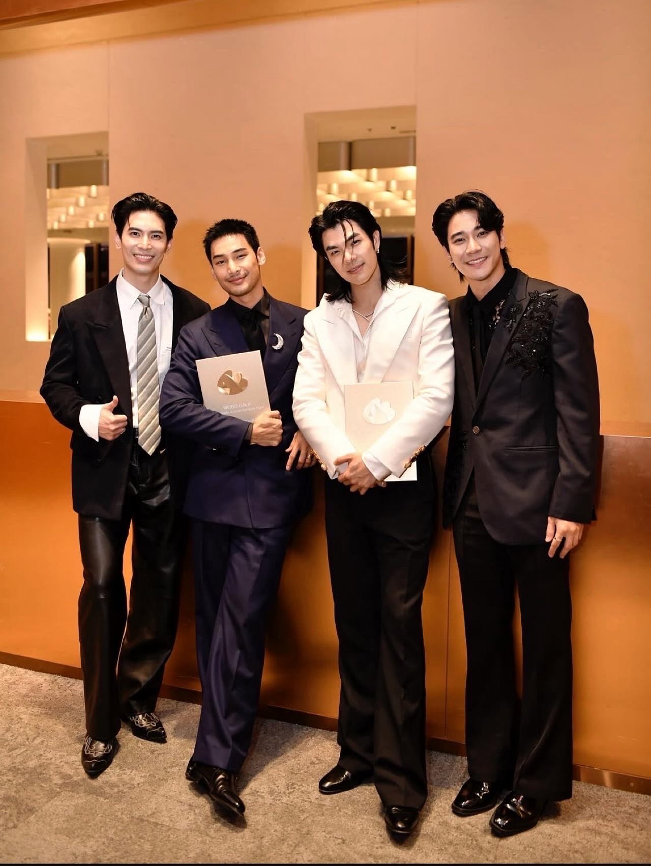 มาย - ภาคภูมิ ร่มไทรทอง