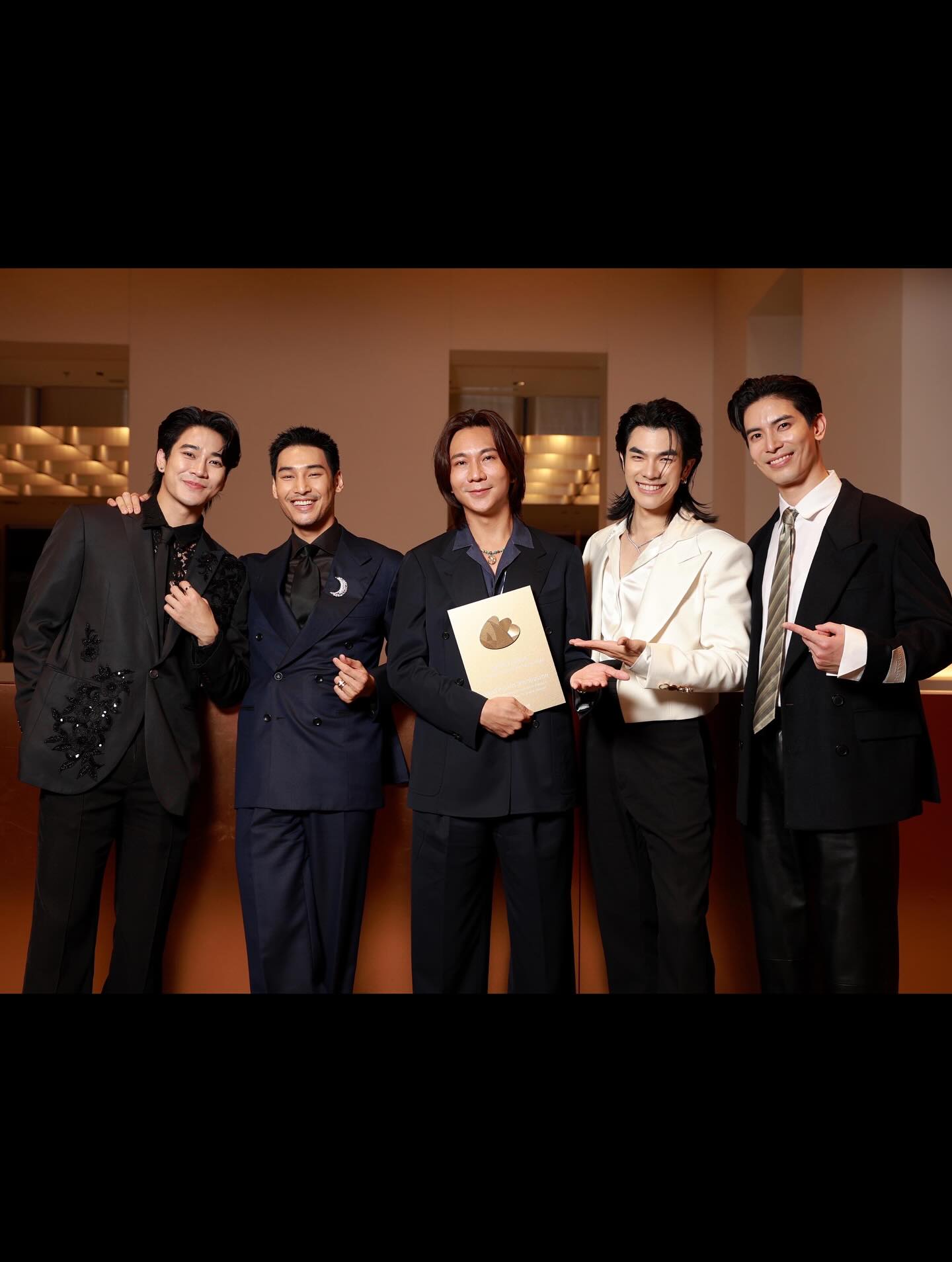 มาย - ภาคภูมิ ร่มไทรทอง