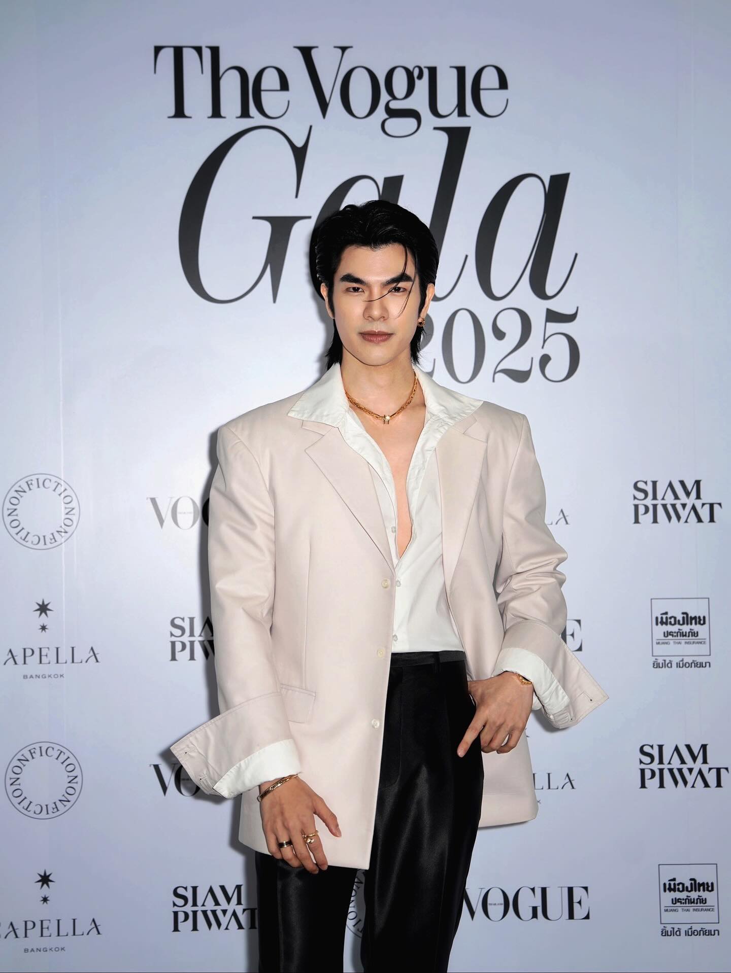 มาย - ภาคภูมิ ร่มไทรทอง