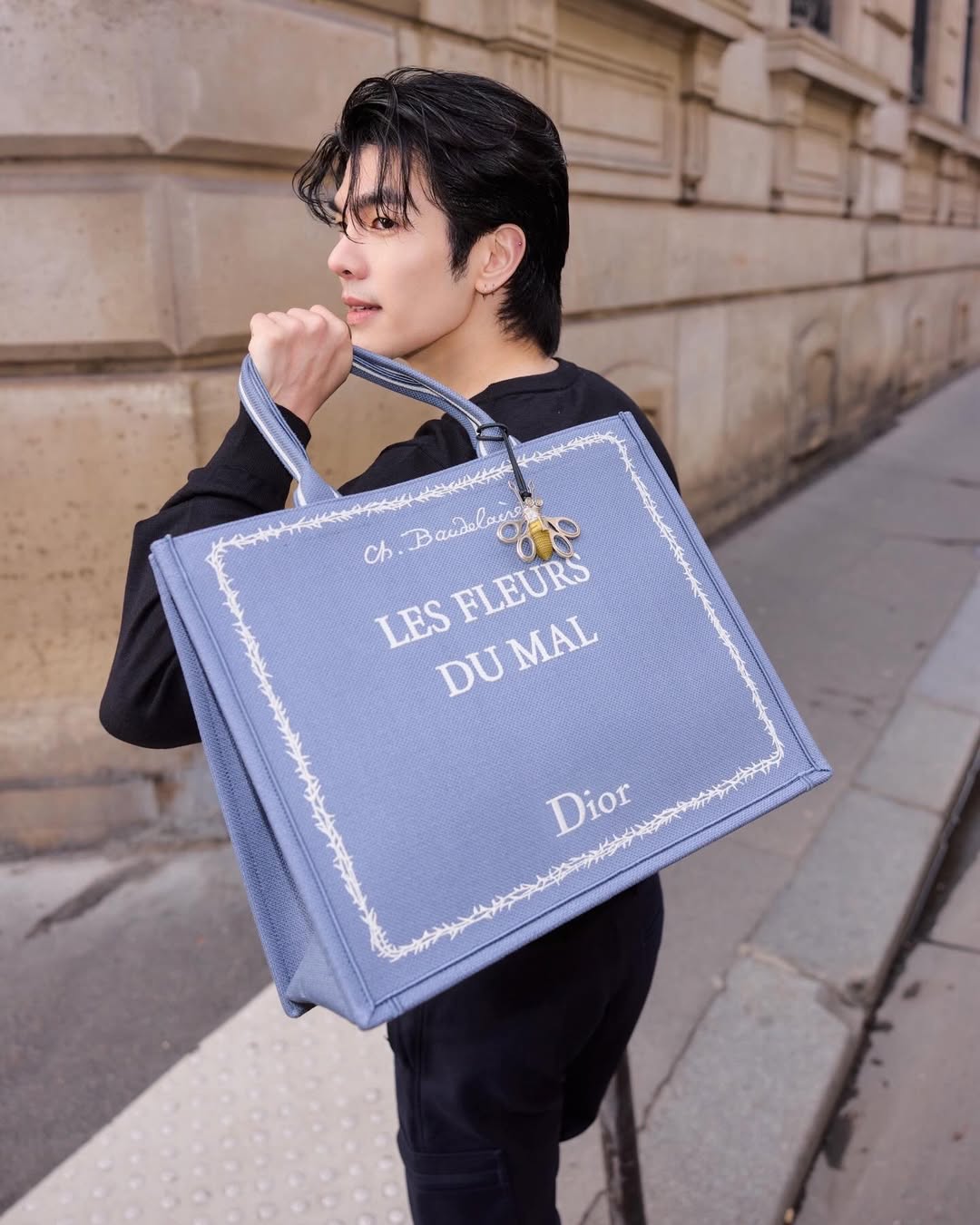 มาย - ภาคภูมิ ร่มไทรทอง