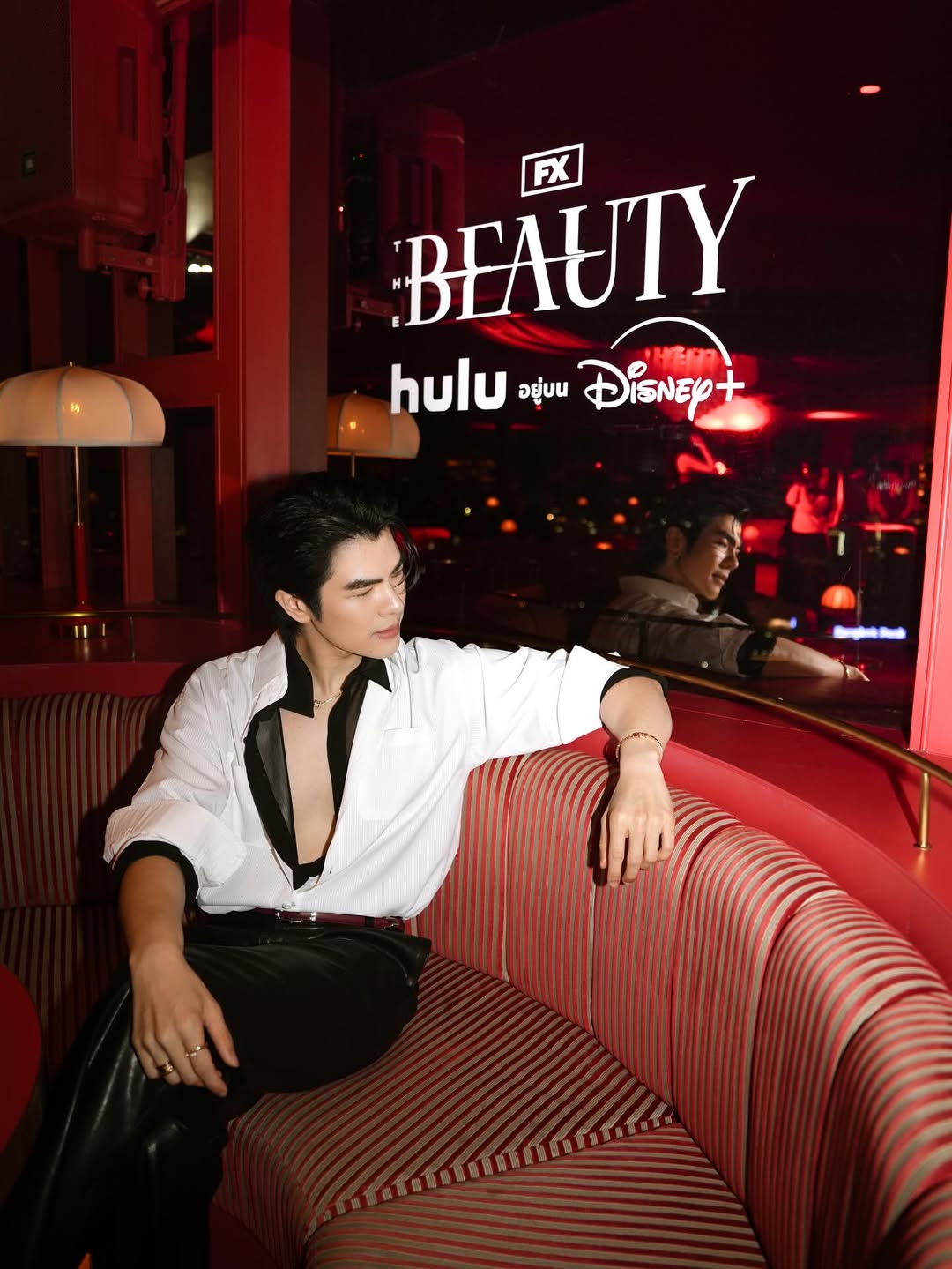 มาย - ภาคภูมิ ร่มไทรทอง