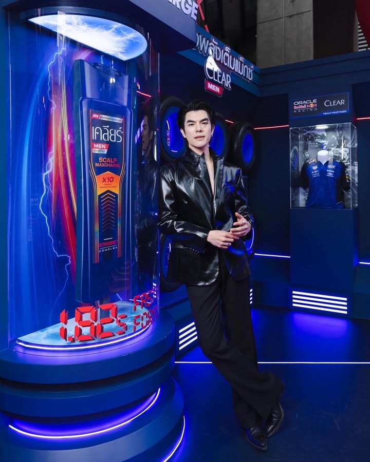 มาย - ภาคภูมิ ร่มไทรทอง