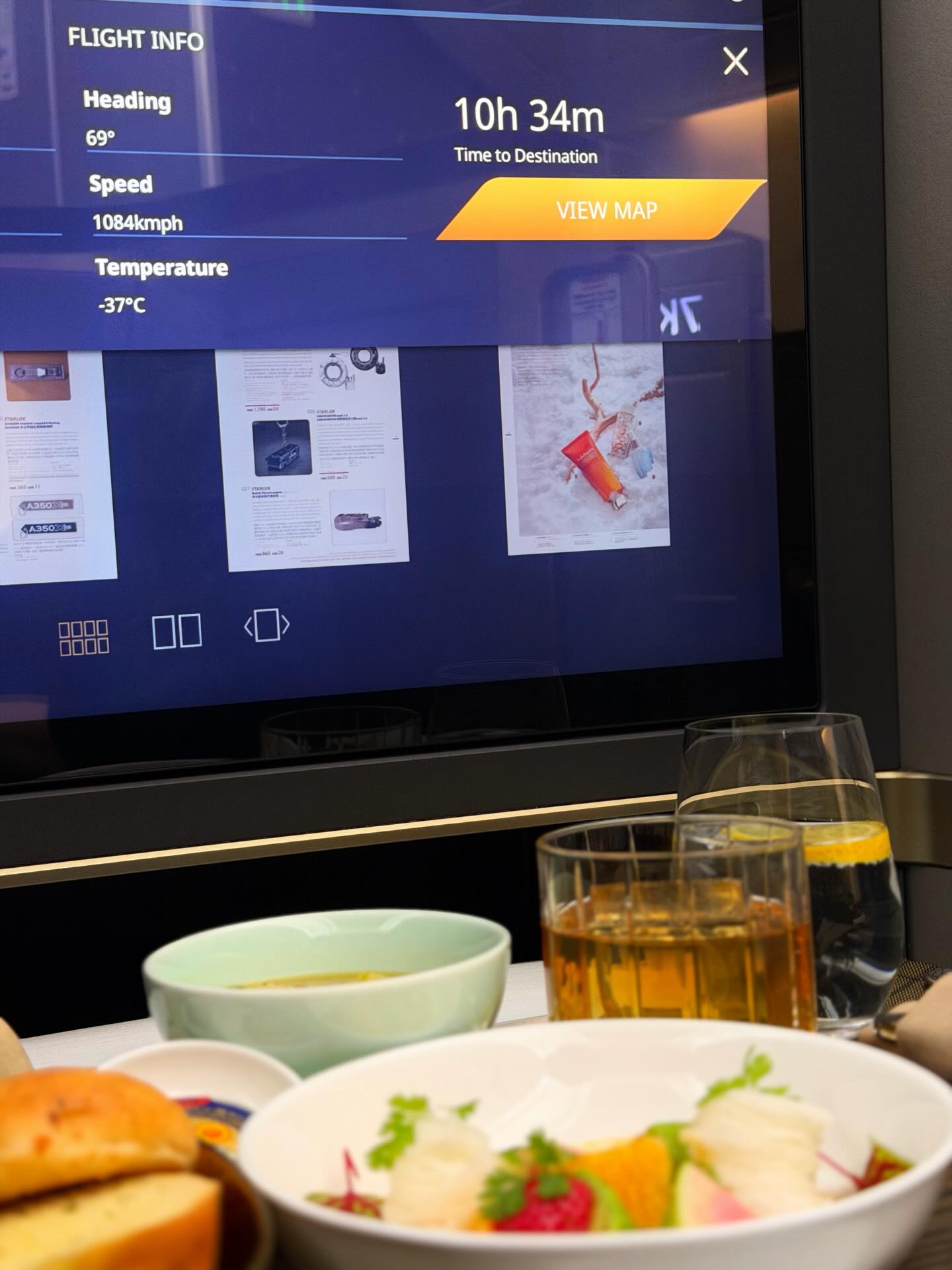 มาย - ภาคภูมิ ร่มไทรทอง