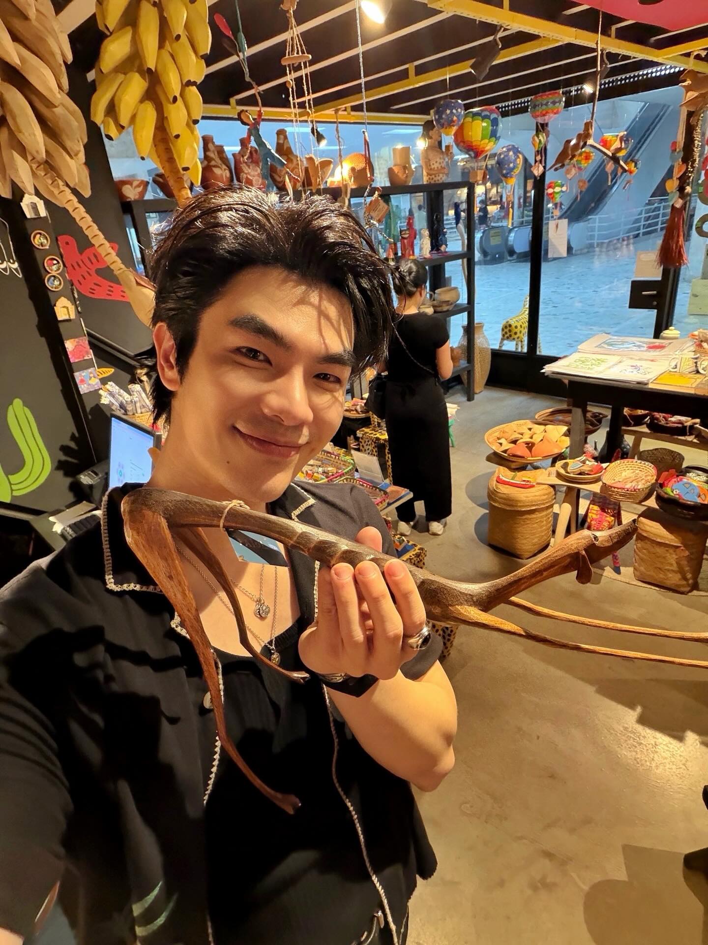 มาย - ภาคภูมิ ร่มไทรทอง