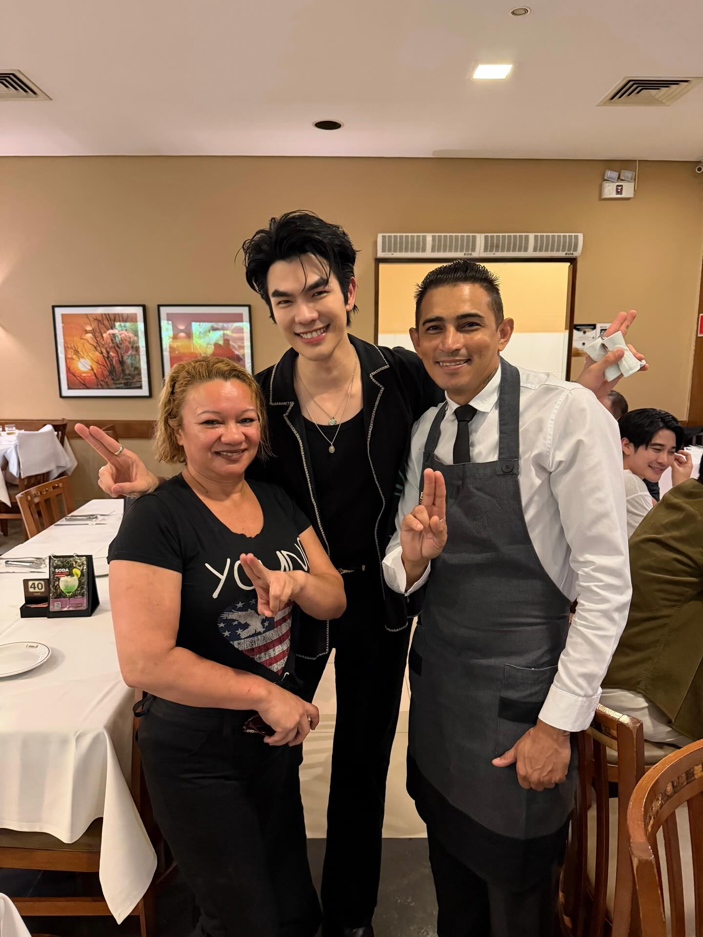 มาย - ภาคภูมิ ร่มไทรทอง