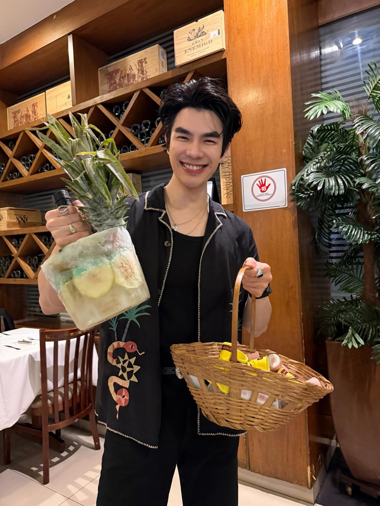 มาย - ภาคภูมิ ร่มไทรทอง