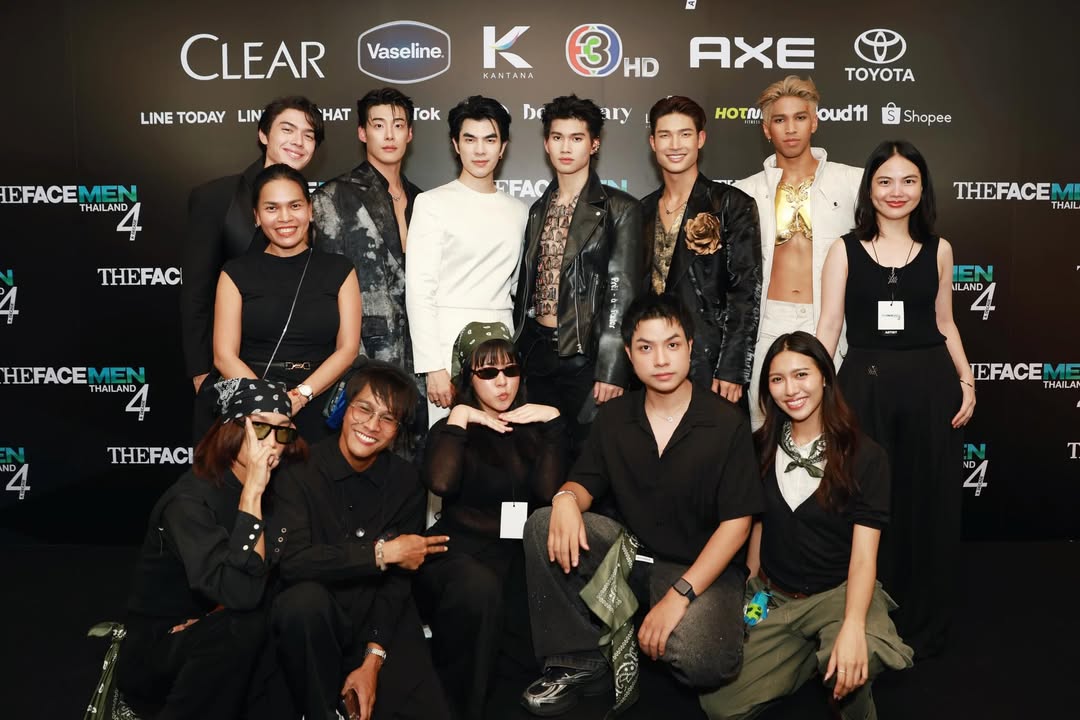 มาย - ภาคภูมิ ร่มไทรทอง