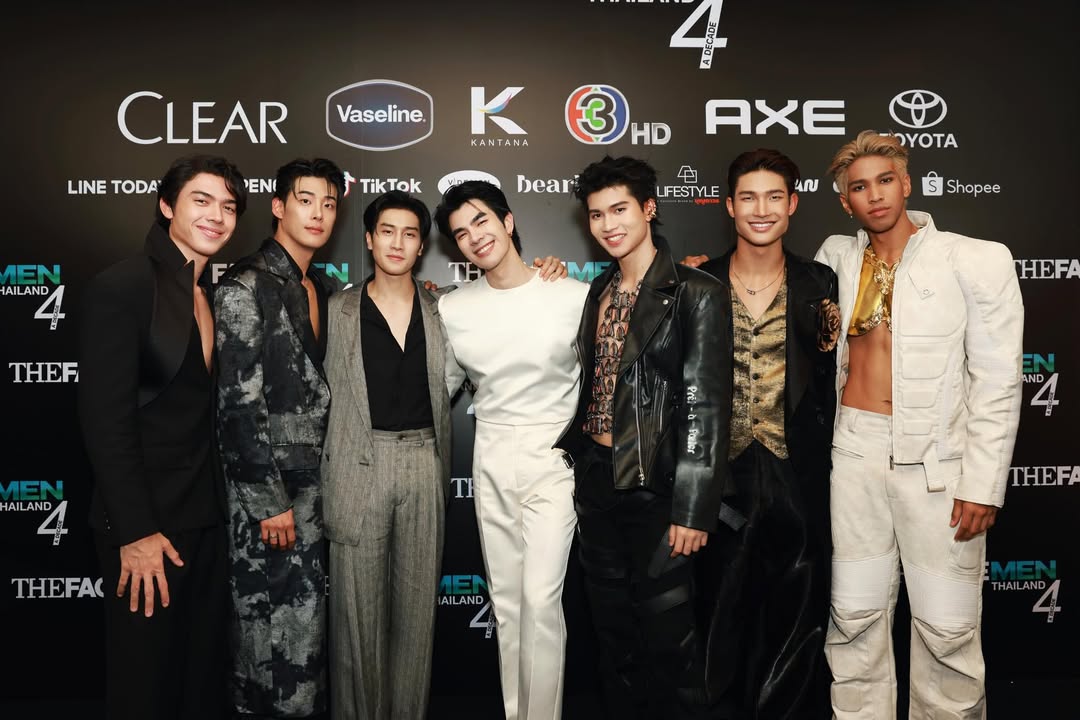 มาย - ภาคภูมิ ร่มไทรทอง