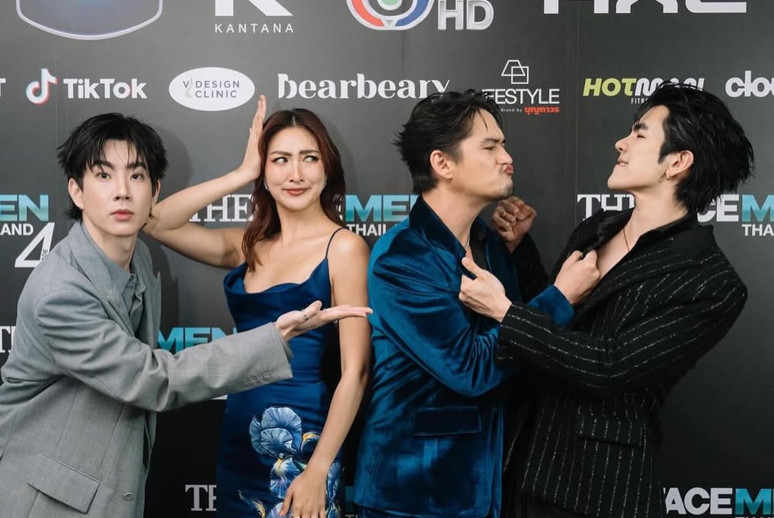 มาย - ภาคภูมิ ร่มไทรทอง